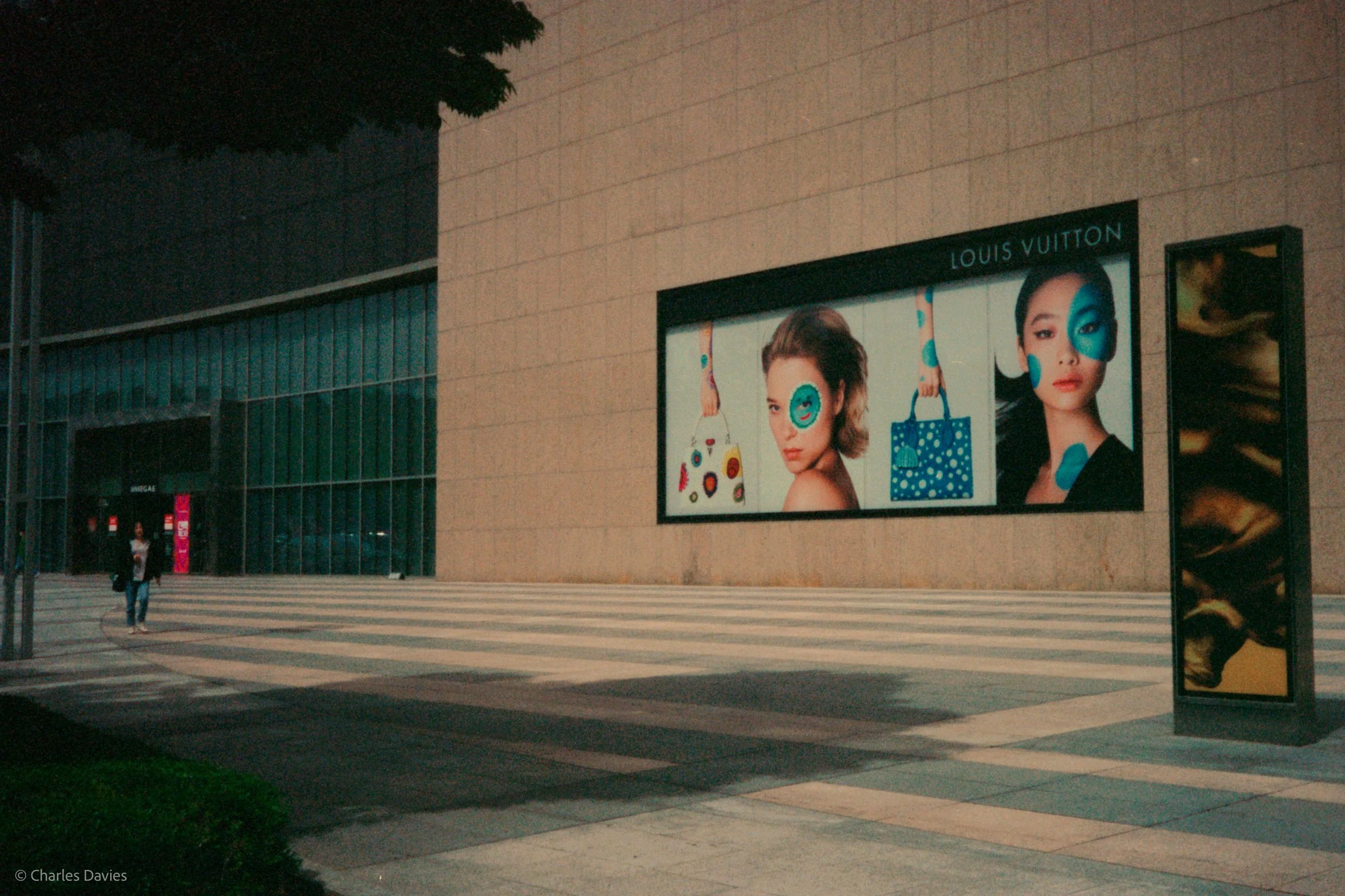 Roll 5 - 2023 - South East Asia - South Korea - Busan - Kodak Portra 400 - Olympus 35DC - 35mm - Film - Colour 