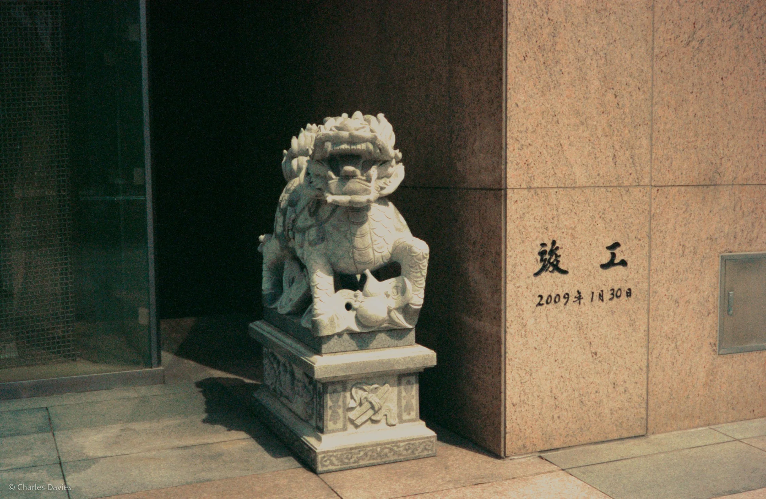 Roll 5 - 2023 - South East Asia - South Korea - Busan - Kodak Portra 400 - Olympus 35DC - 35mm - Film - Colour 