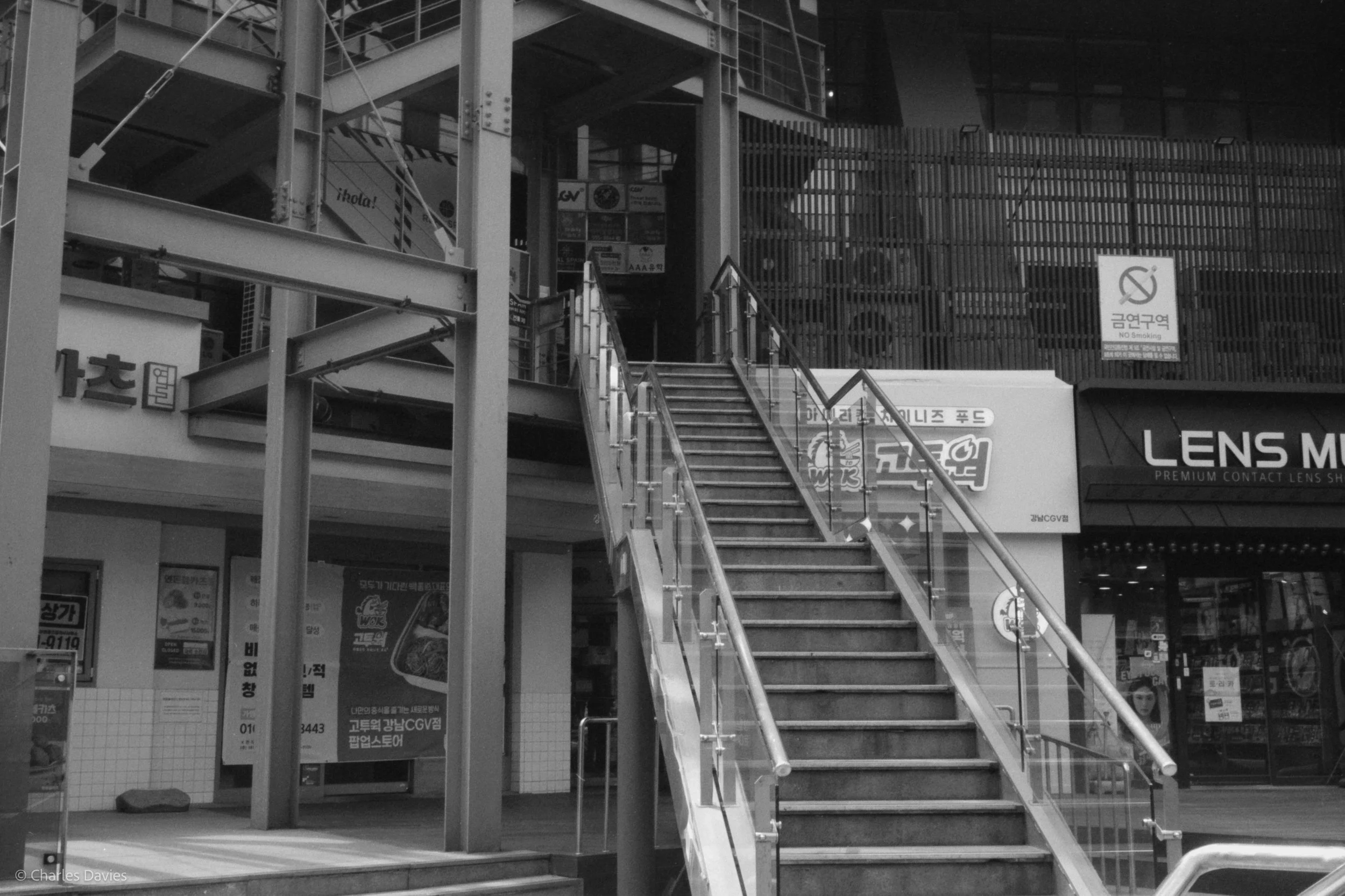 Roll 9 - 2023 - South East Asia - South Korea - Seoul - Kentmere Pan 400 - Olympus 35DC - 35mm - Film - B&W 
