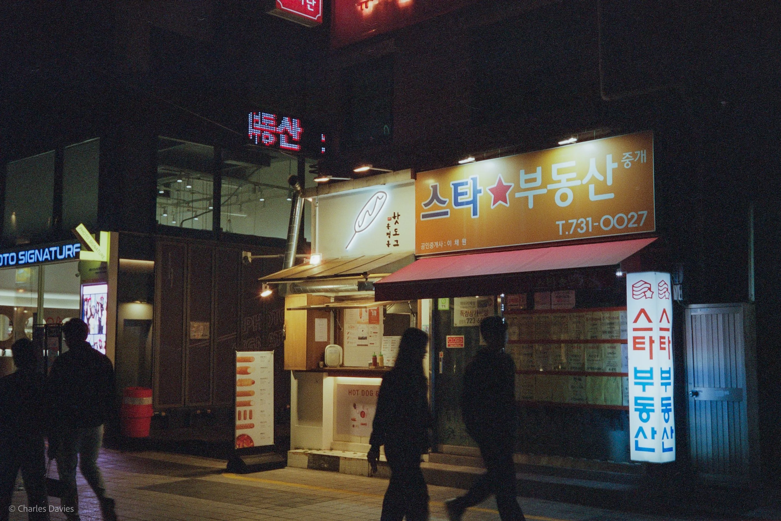 Roll 4 - 2023 - South East Asia - South Korea - Busan - Fujifilm Superior X-Tra 400 - Olympus 35DC - 35mm - Film - Colour 