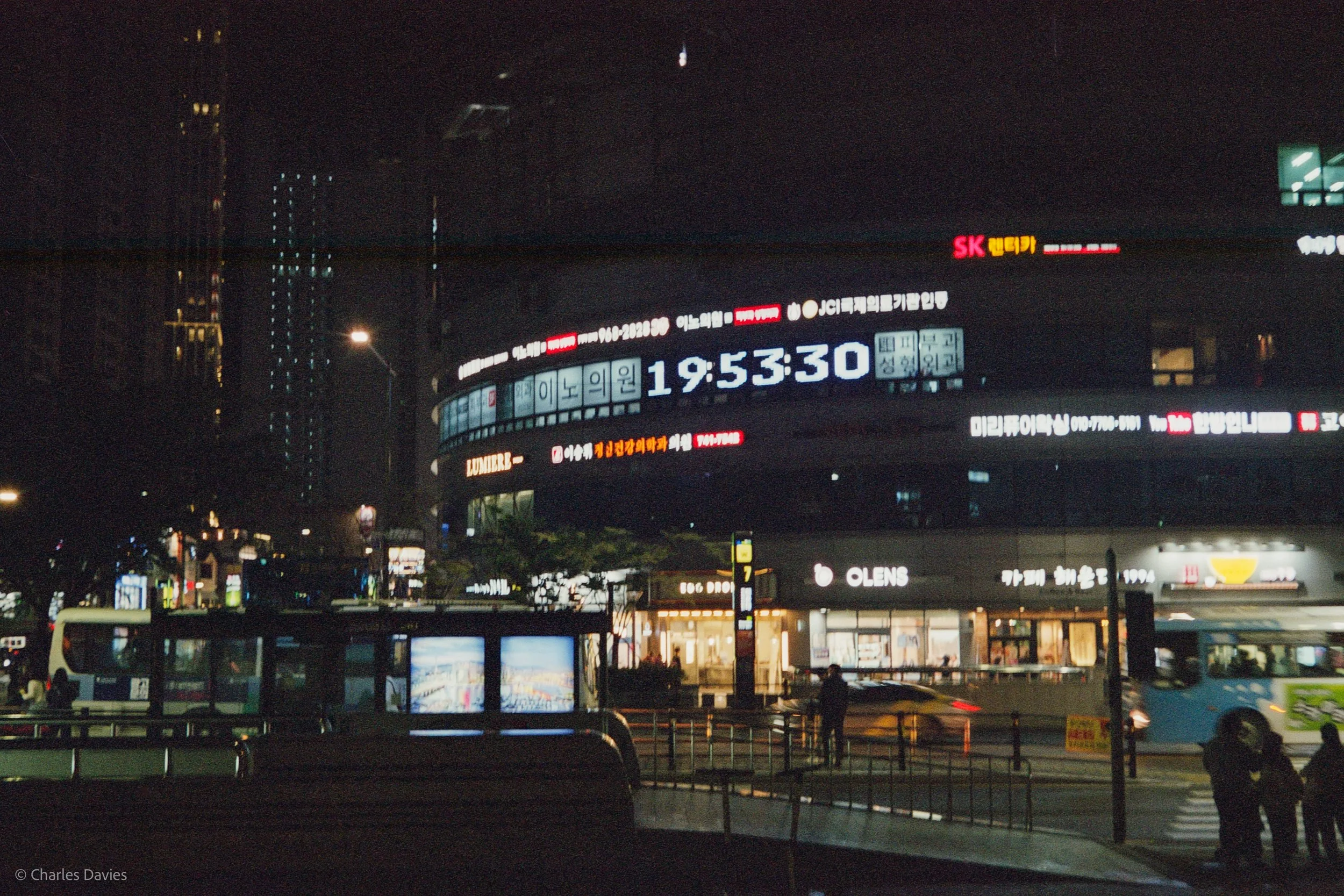 Roll 4 - 2023 - South East Asia - South Korea - Busan - Fujifilm Superior X-Tra 400 - Olympus 35DC - 35mm - Film - Colour 