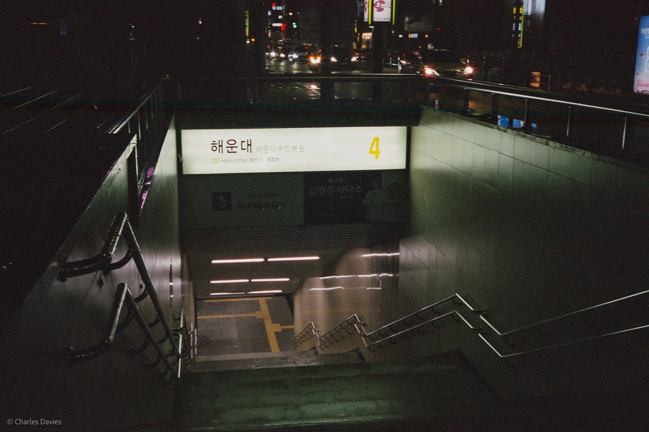 Roll 4 - 2023 - South East Asia - South Korea - Busan - Fujifilm Superior X-Tra 400 - Olympus 35DC - 35mm - Film - Colour 