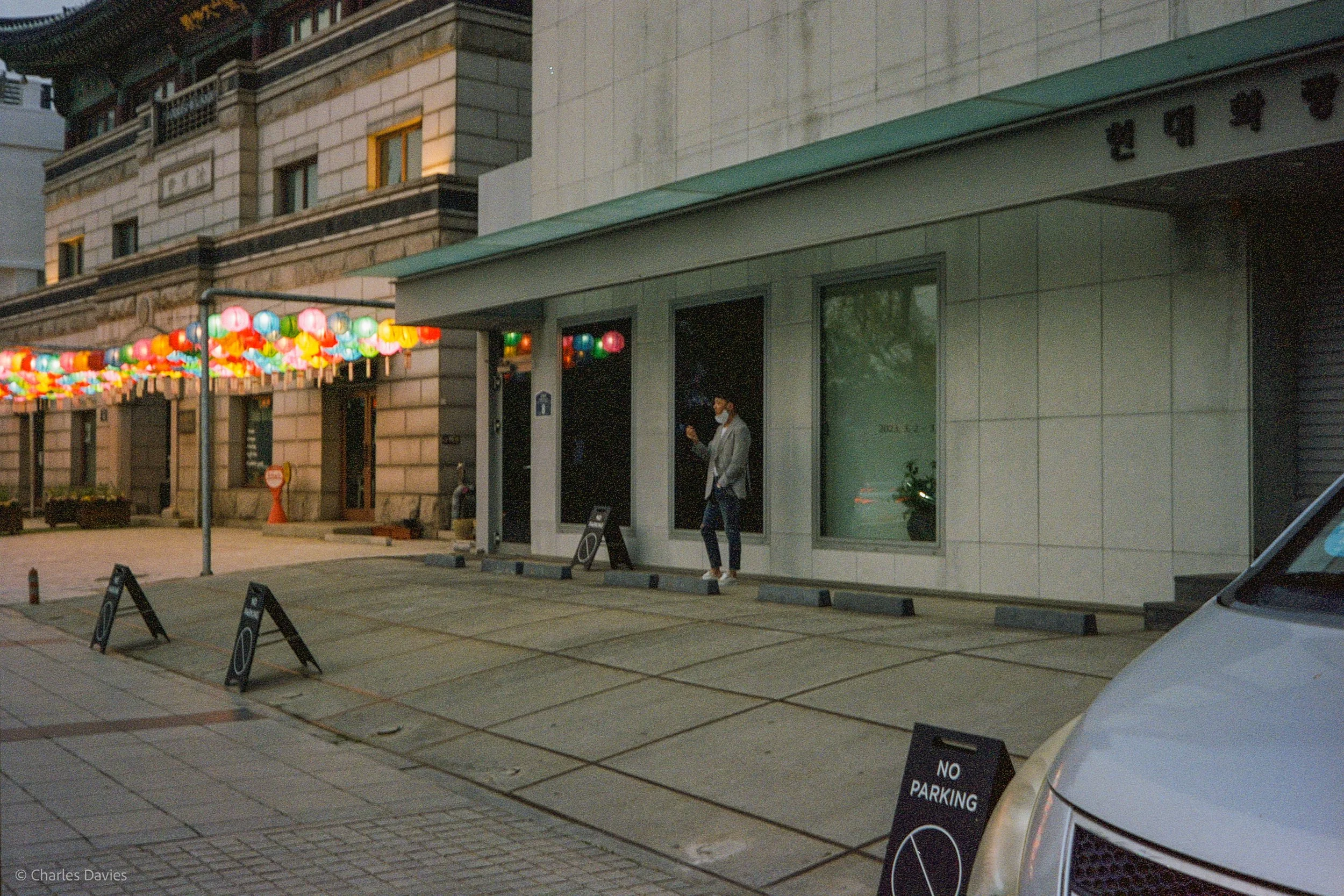 Roll 3 - 2023 - South East Asia - South Korea - Seoul - Kodak Portra 400 - Olympus 35DC - 35mm - Film - Colour 