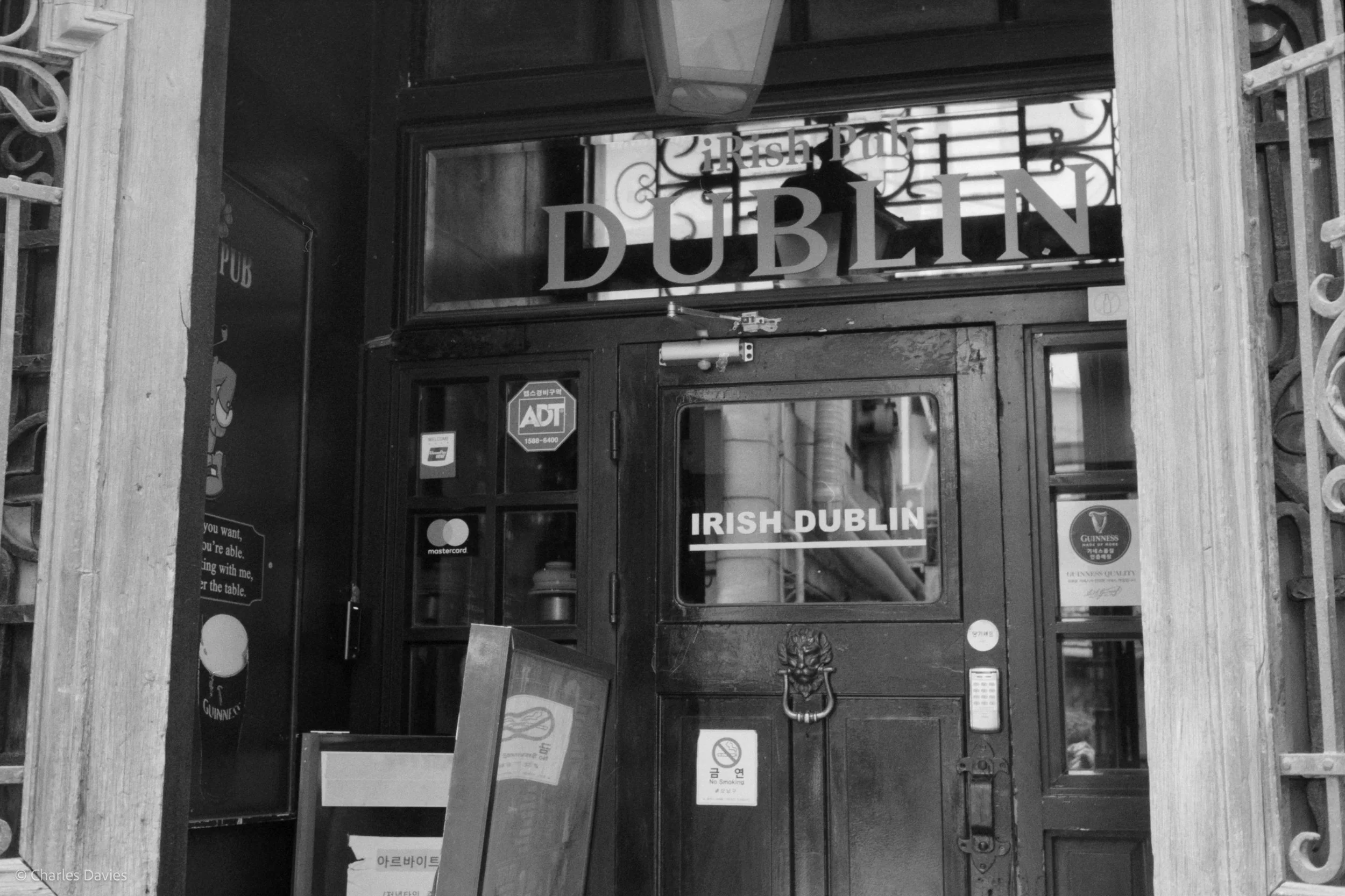 Roll 9 - 2023 - South East Asia - South Korea - Seoul - Kentmere Pan 400 - Olympus 35DC - 35mm - Film - B&W 