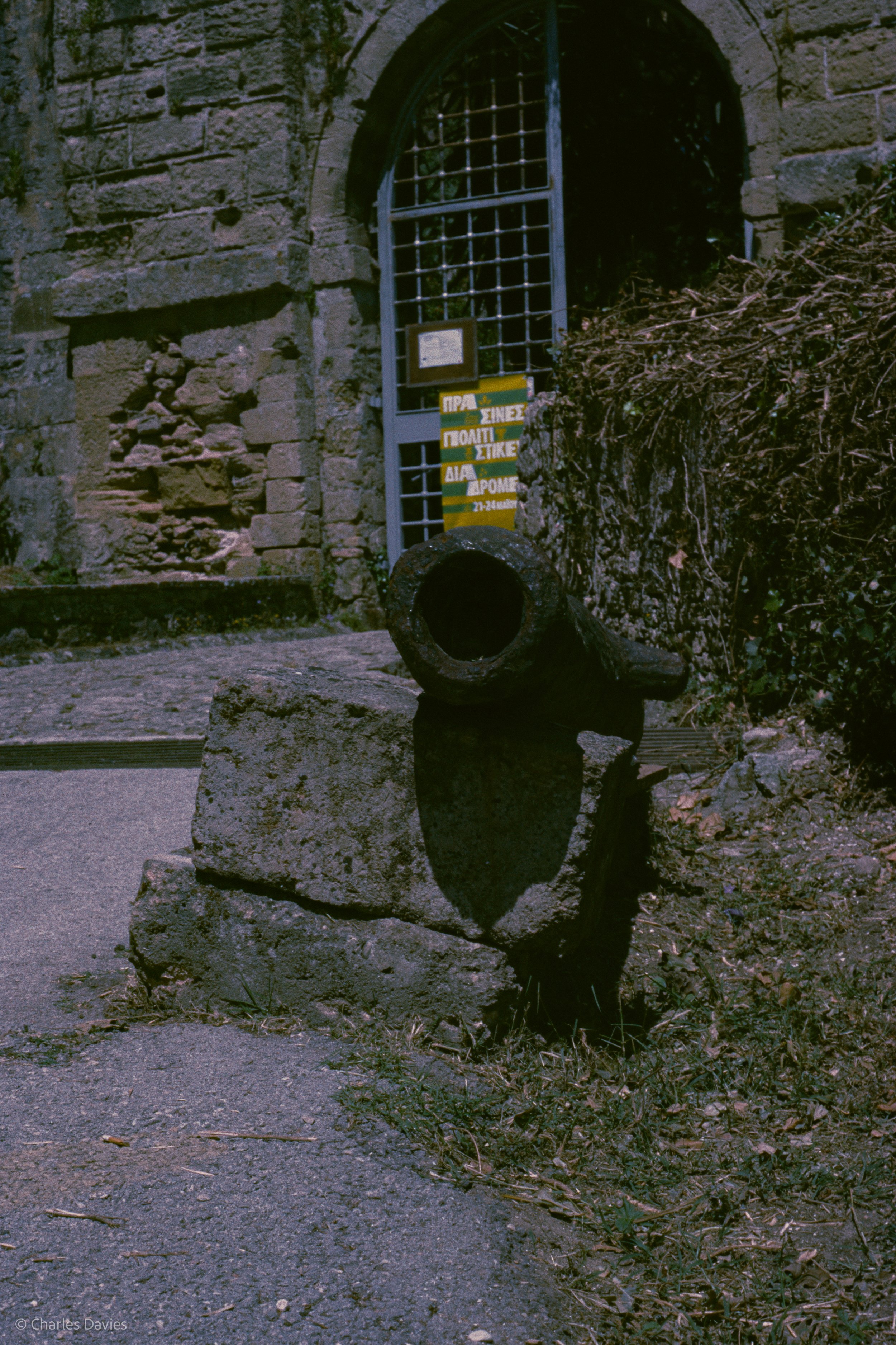  Image 10 - Aperture Priority 
