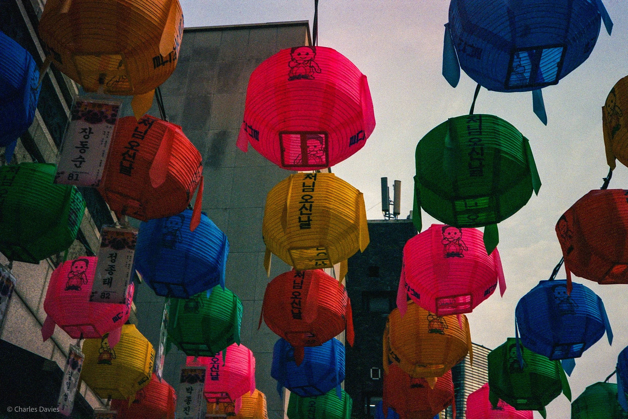 Roll 3 - 2023 - South East Asia - South Korea - Seoul - Kodak Portra 400 - Olympus 35DC - 35mm - Film - Colour 