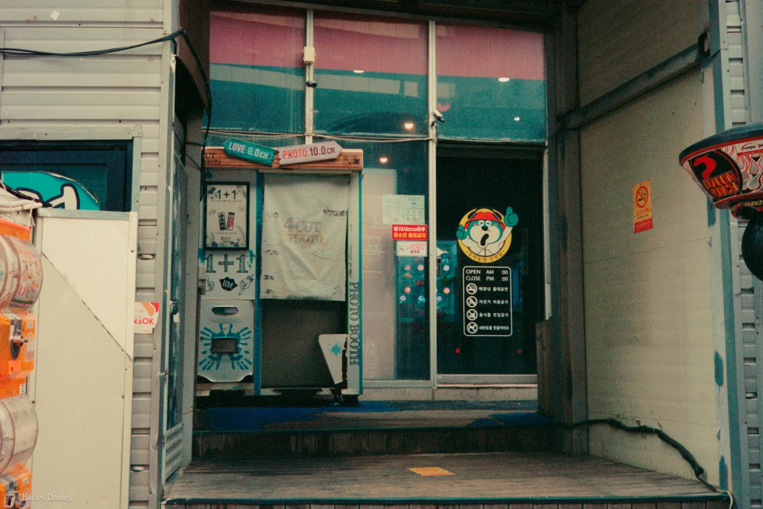 Roll 5 - 2023 - South East Asia - South Korea - Busan - Kodak Portra 400 - Olympus 35DC - 35mm - Film - Colour 