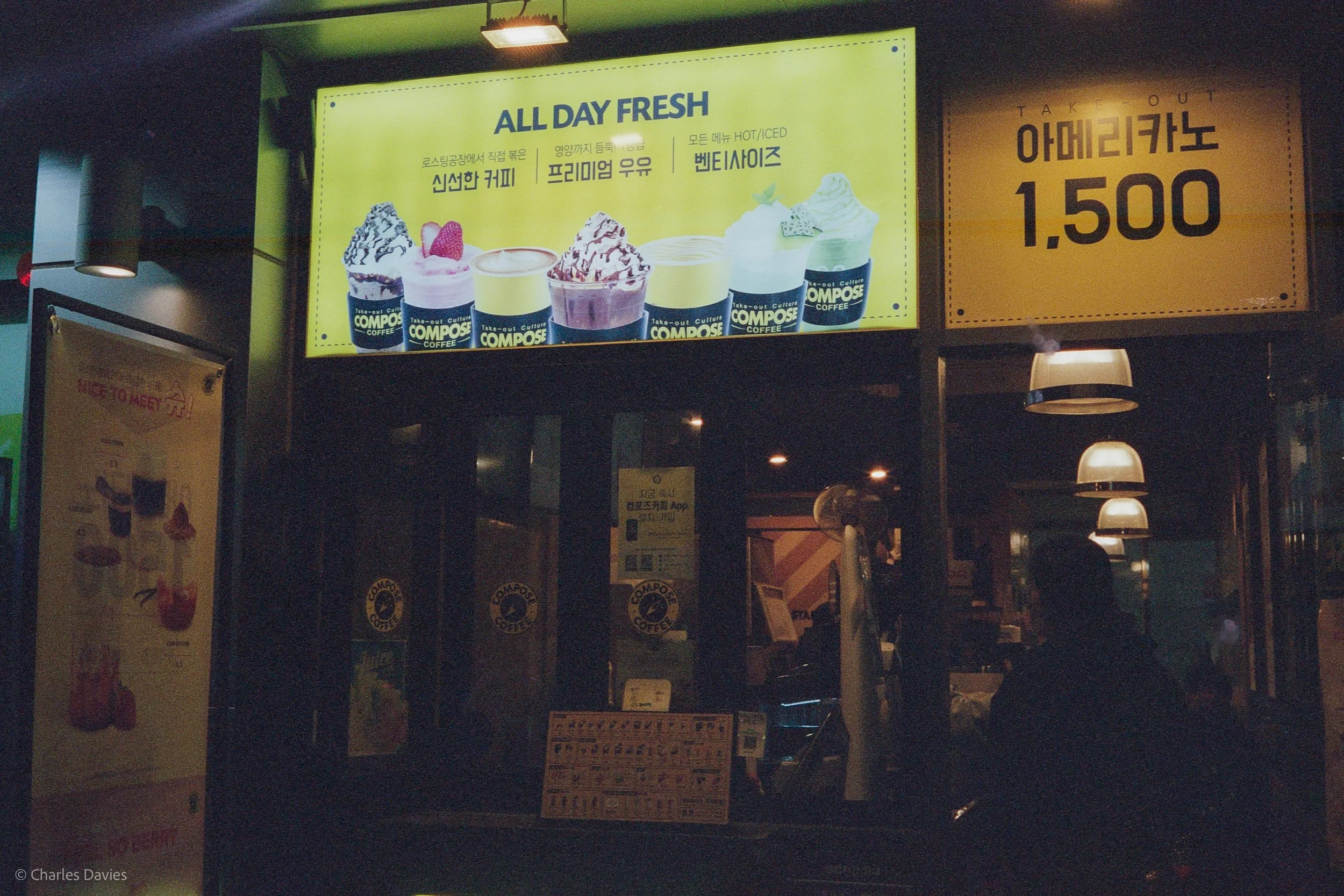 Roll 4 - 2023 - South East Asia - South Korea - Busan - Fujifilm Superior X-Tra 400 - Olympus 35DC - 35mm - Film - Colour 