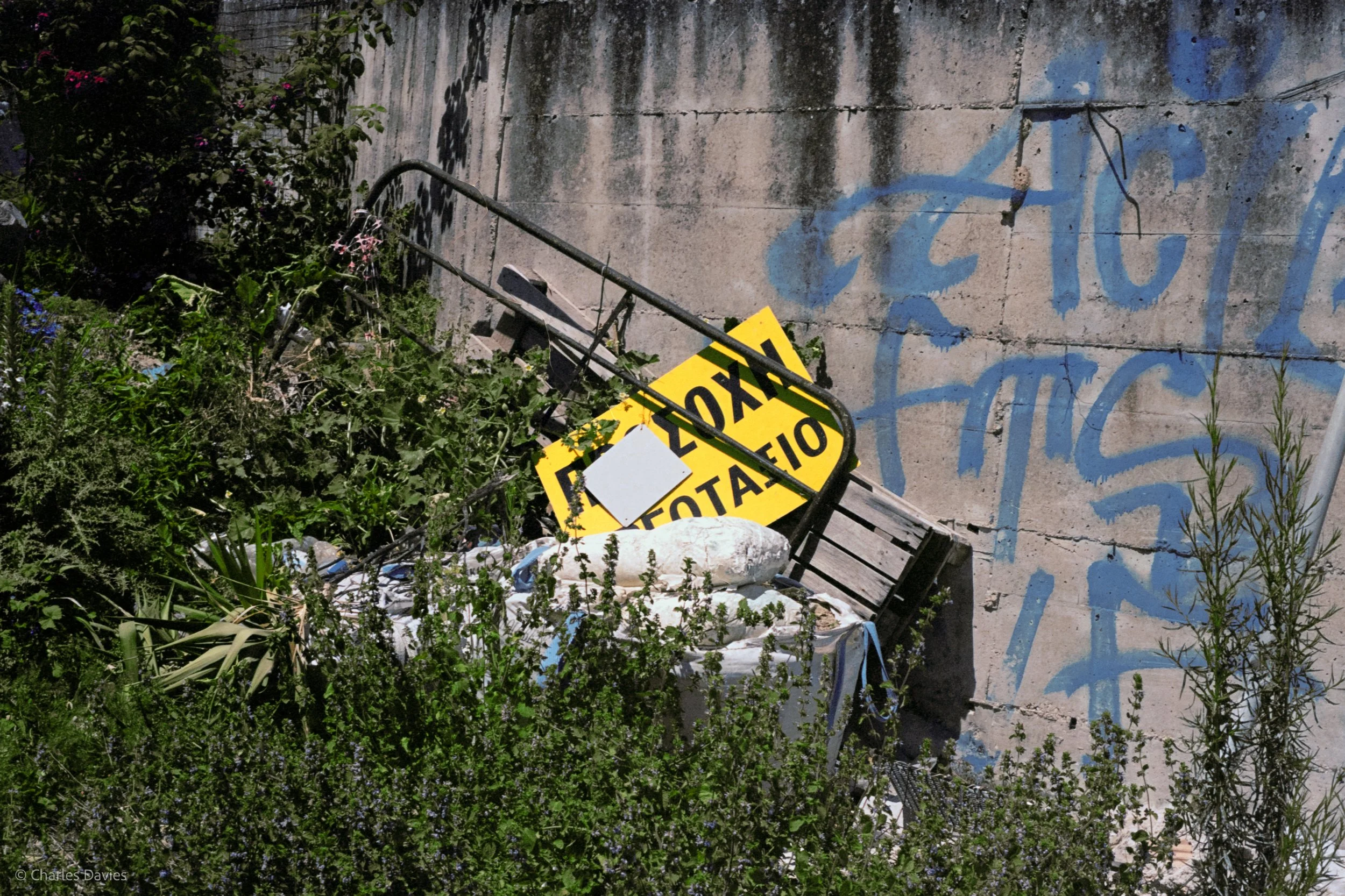 Image 9 - Aperture priority 