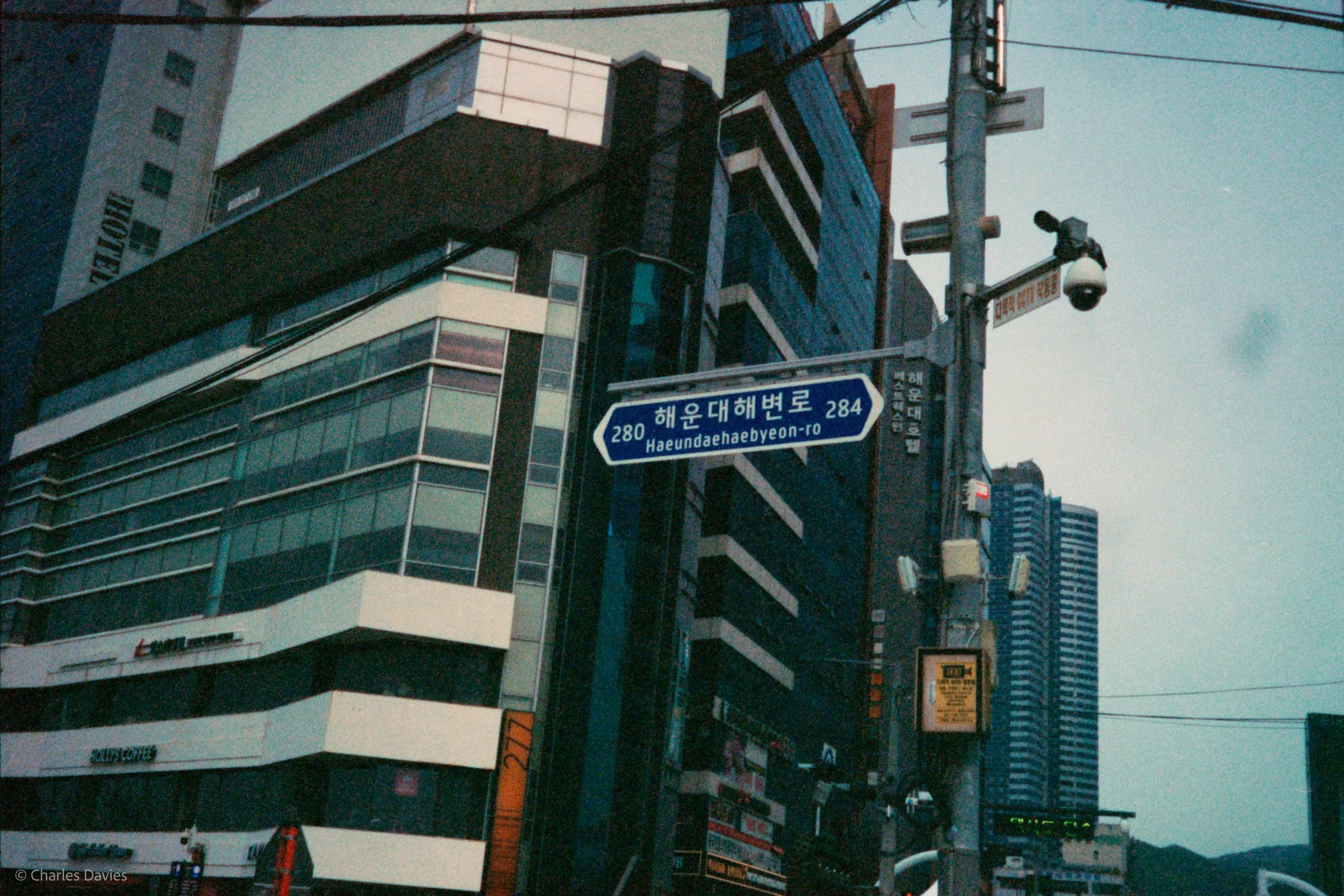 Roll 5 - 2023 - South East Asia - South Korea - Busan - Kodak Portra 400 - Olympus 35DC - 35mm - Film - Colour 