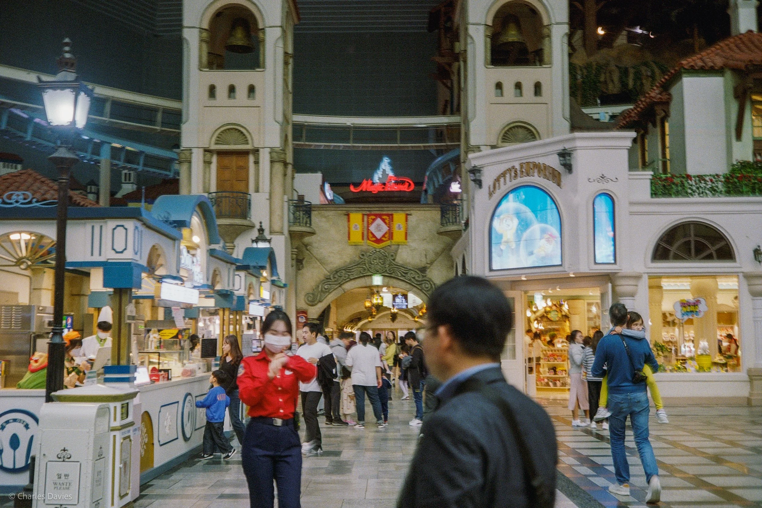 Roll 2 - 2023 - South East Asia - South Korea - Seoul - Kodak UltraMax 400 - Olympus 35DC - 35mm - Film - Colour 