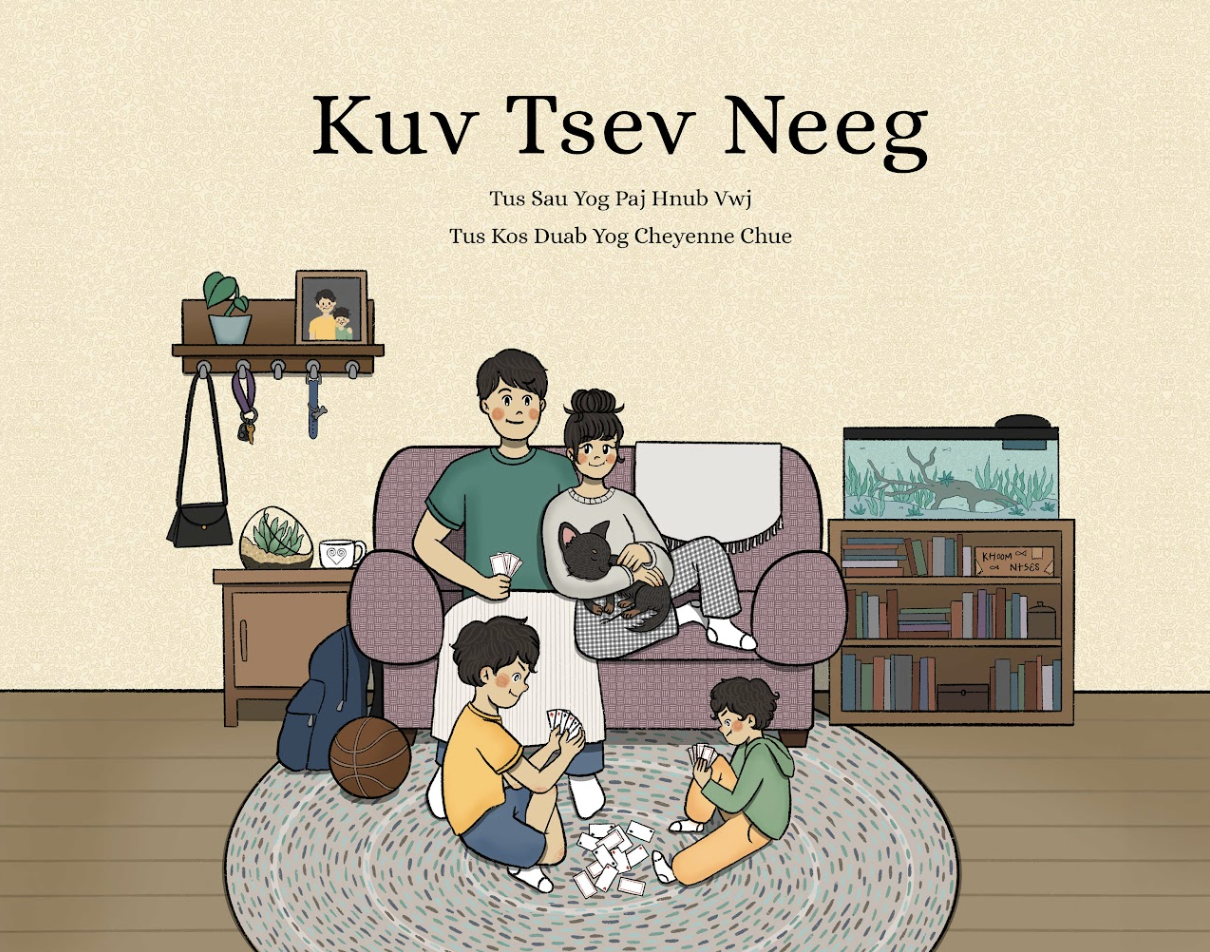 Kuv Tsev Neeg, Children's Book