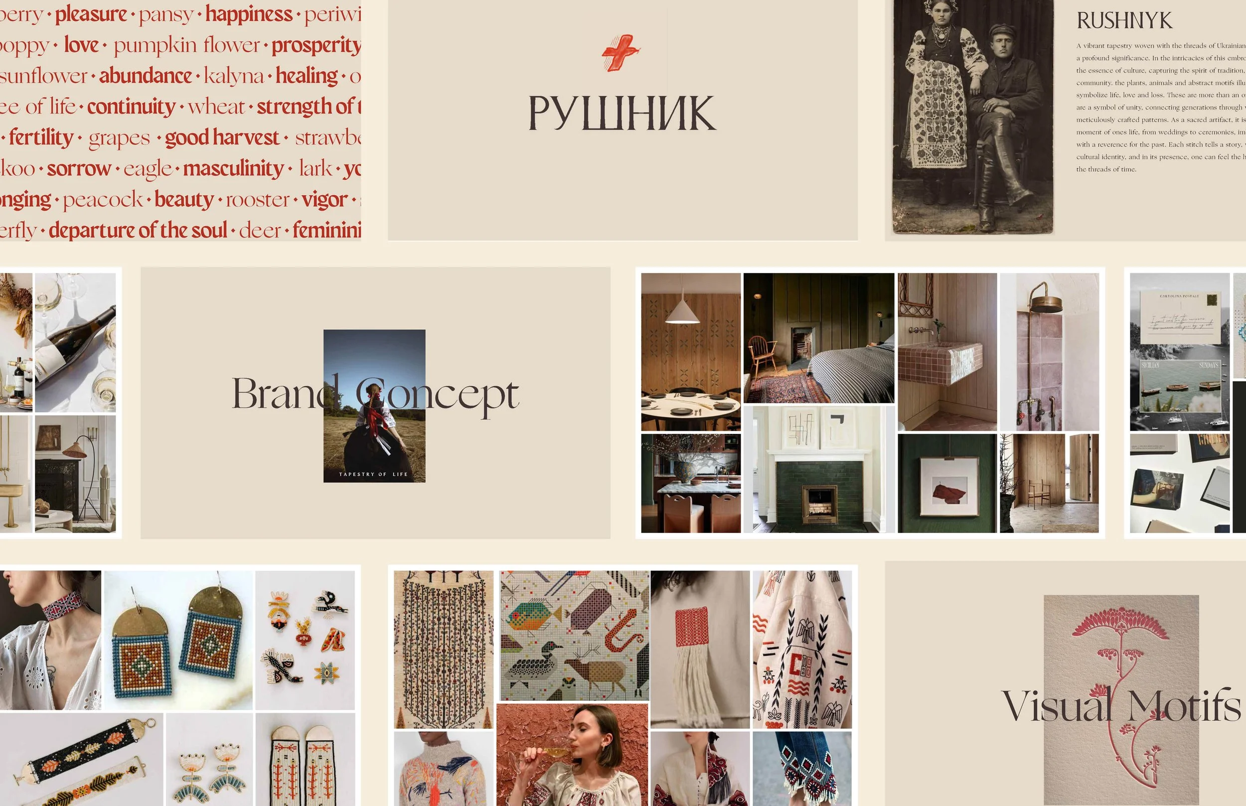 Lmnl_brand_portfolio2.jpg