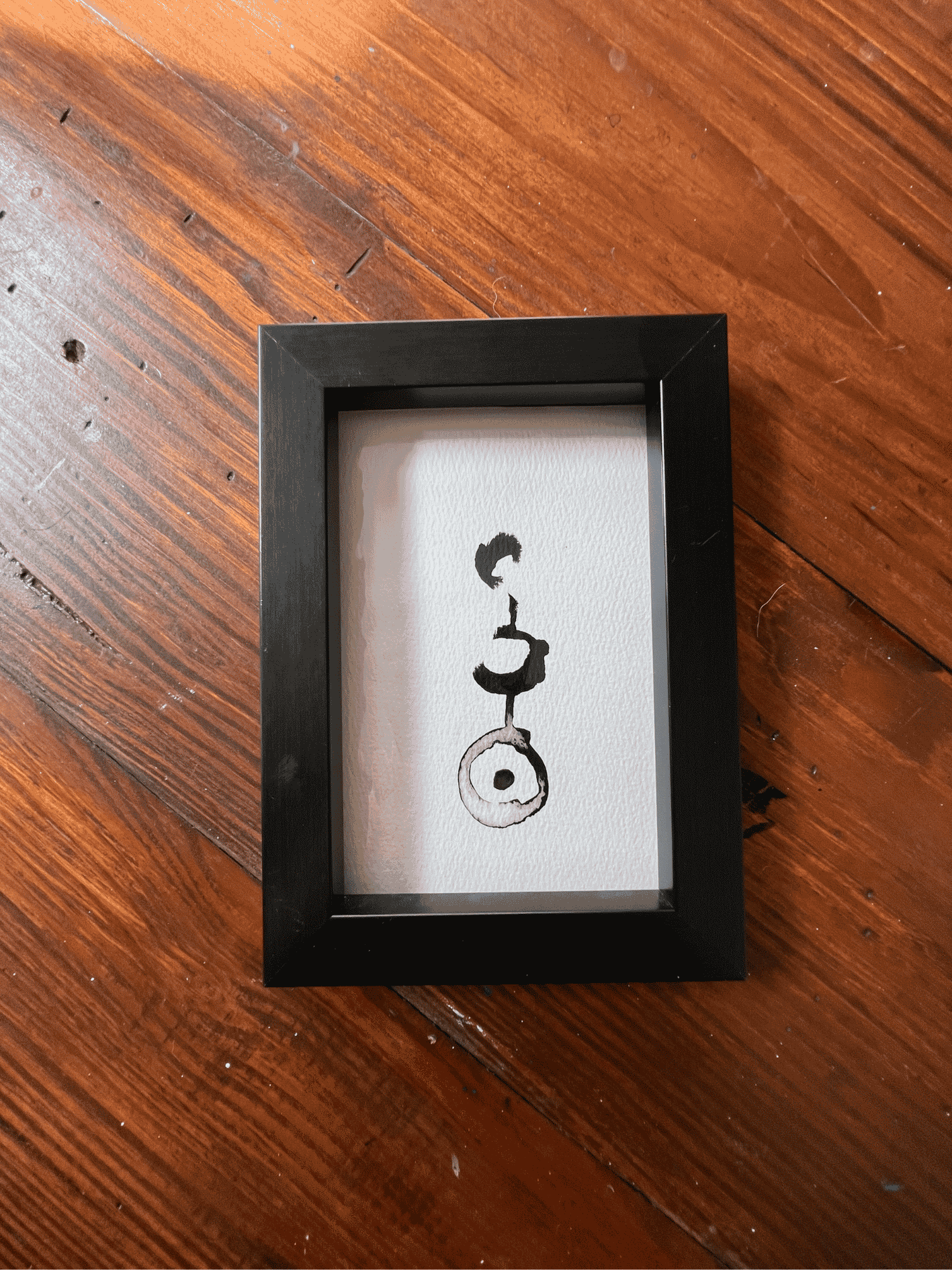 inkeyed_gallery_ink-water_inkeyed-emblem_paulineking.png