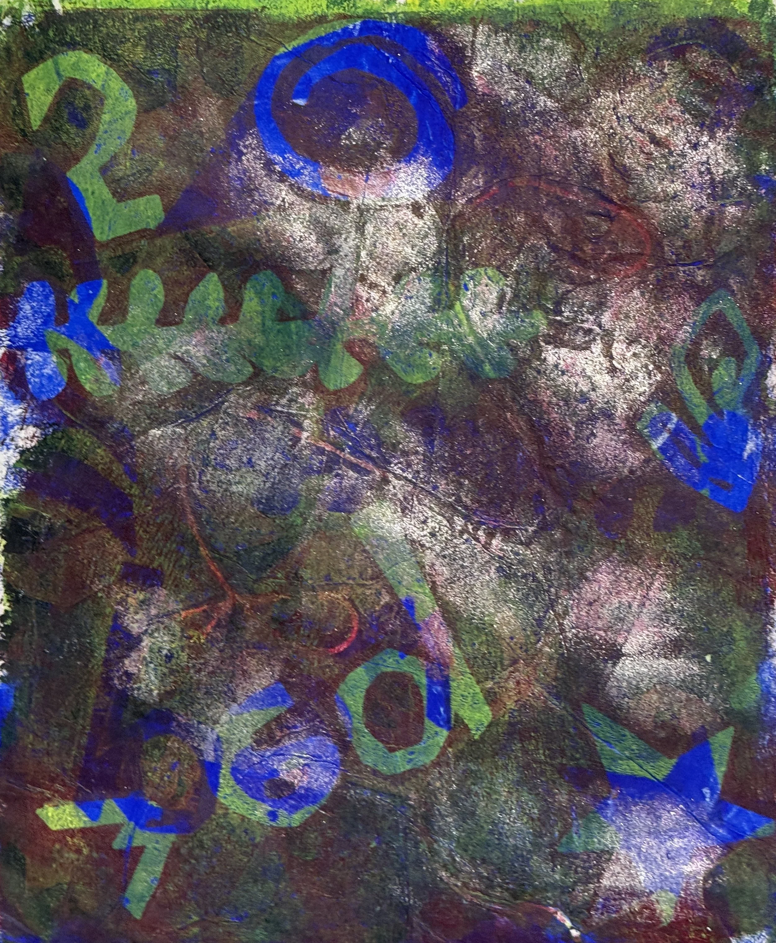 Emergent Pattern (14 x 16 matted, unframed)