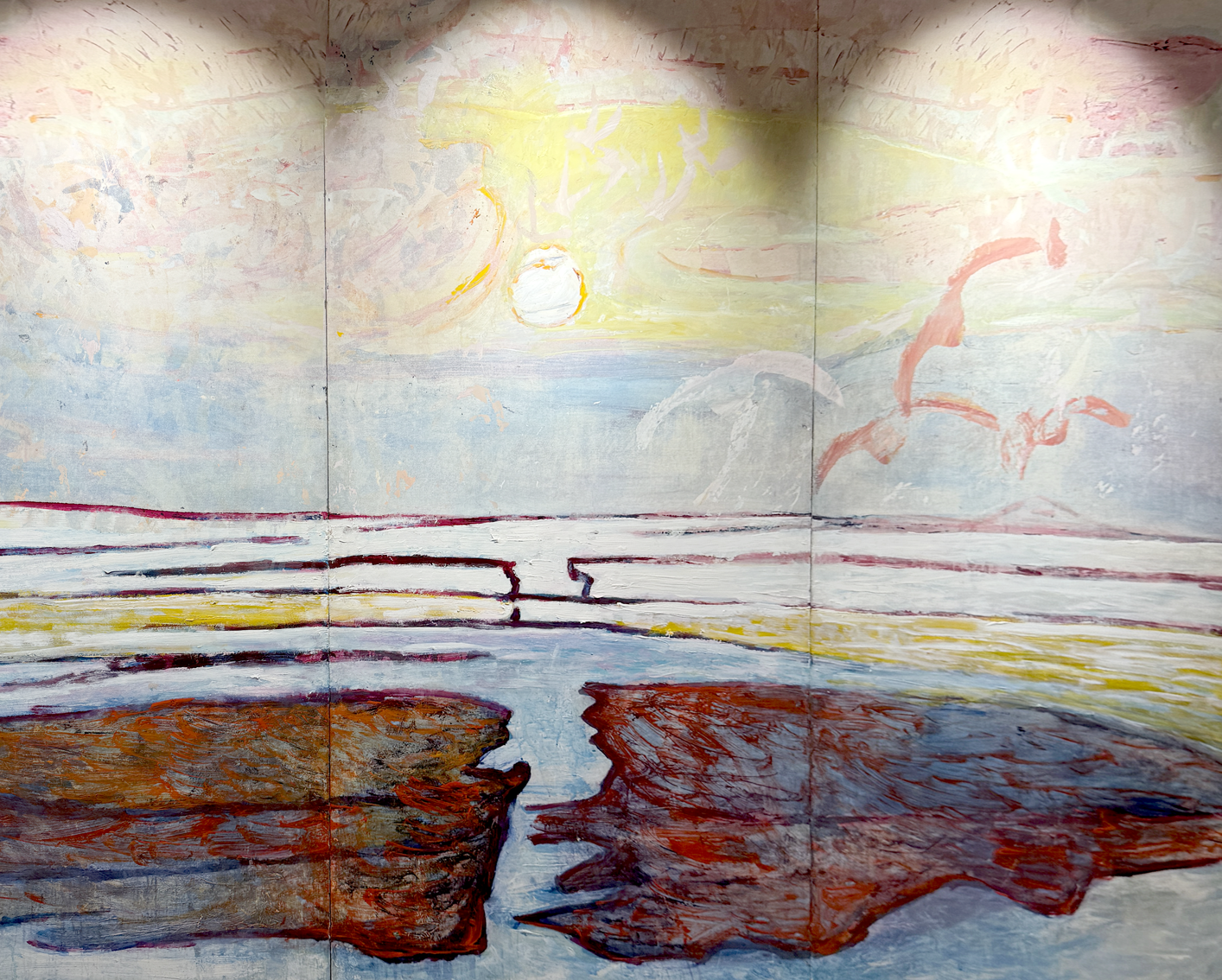 Formica entre konsten  Nordstrom Kelly Arkitekter.png