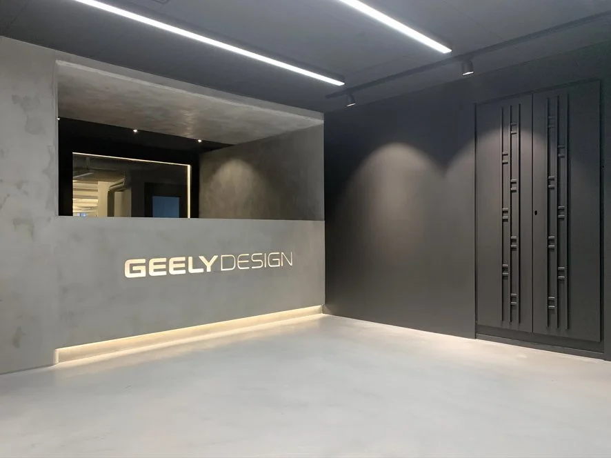 04_Geely_reception_NordstromKellyArkitekter_s.jpg