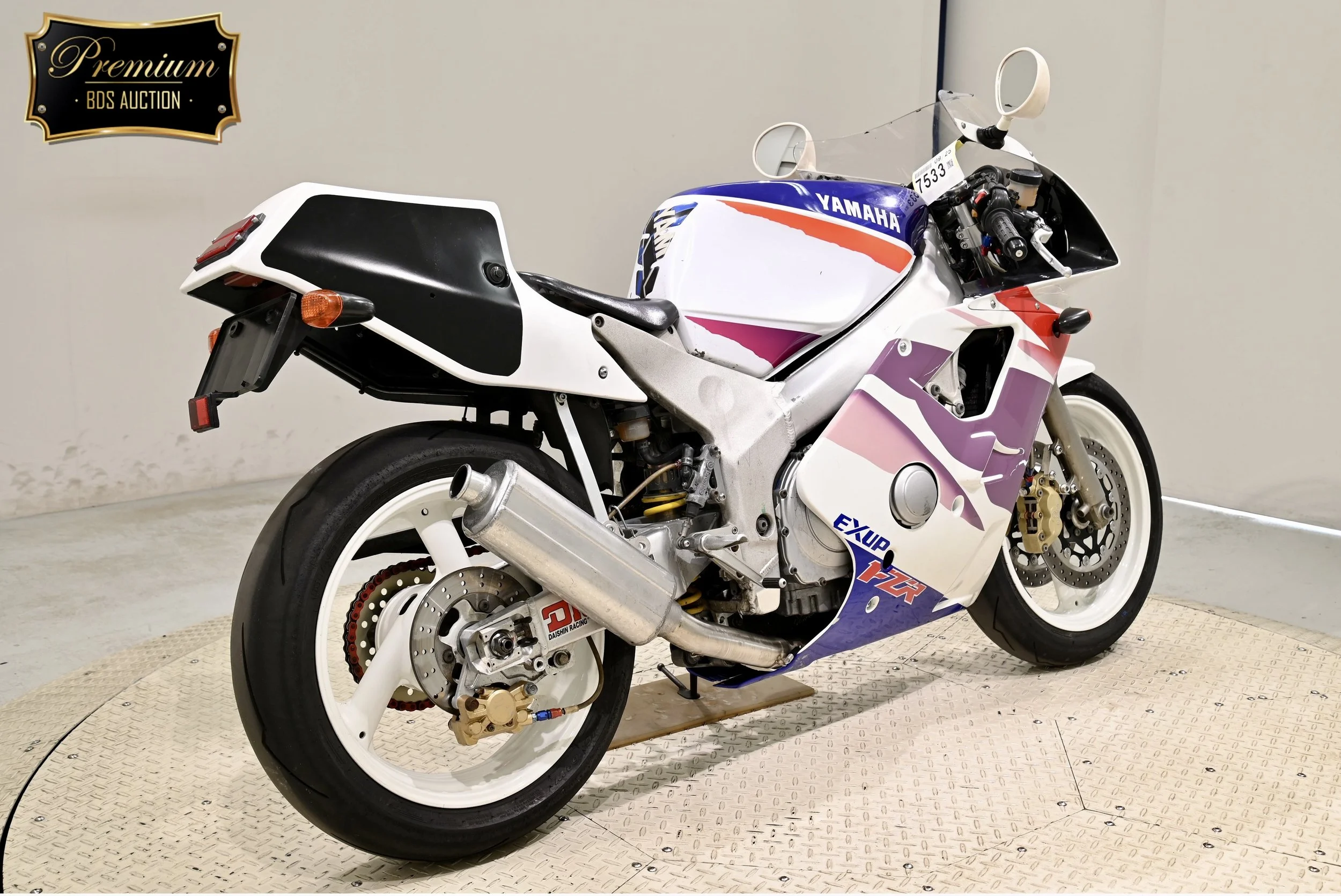 FZR400RR SP 5.jpg