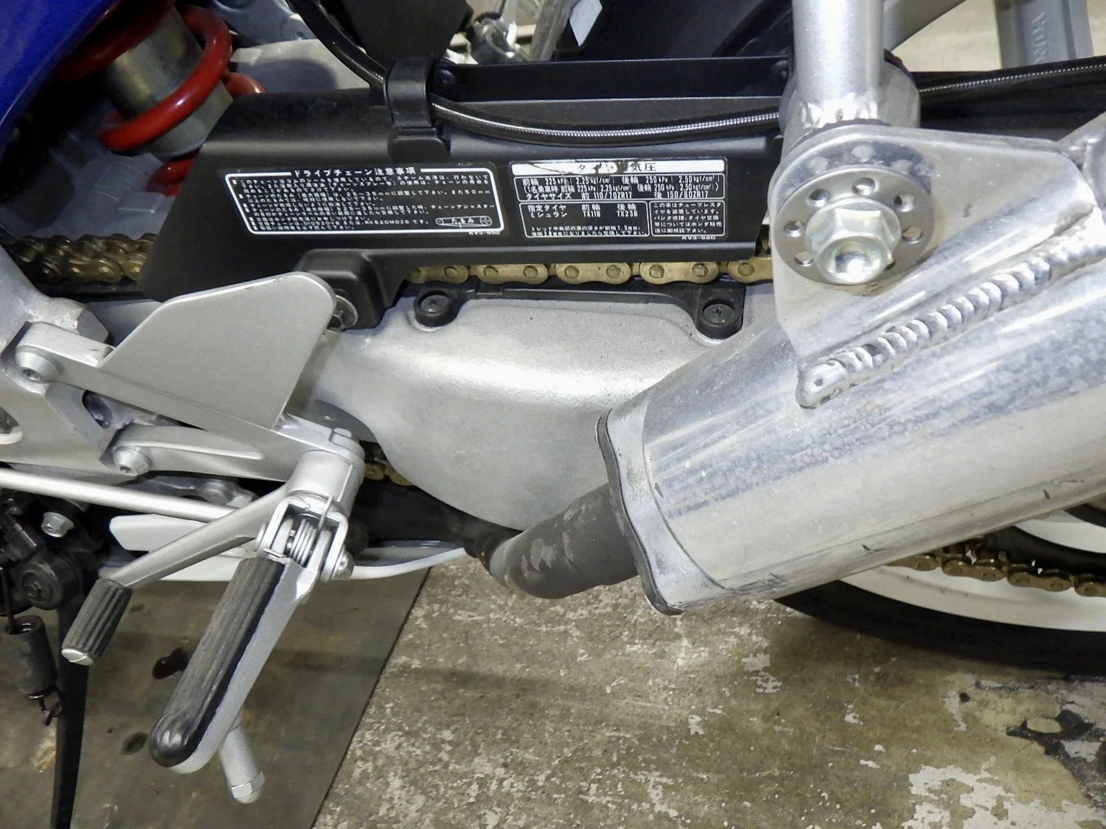 Honda NSR250 MC28 SP 22.jpg