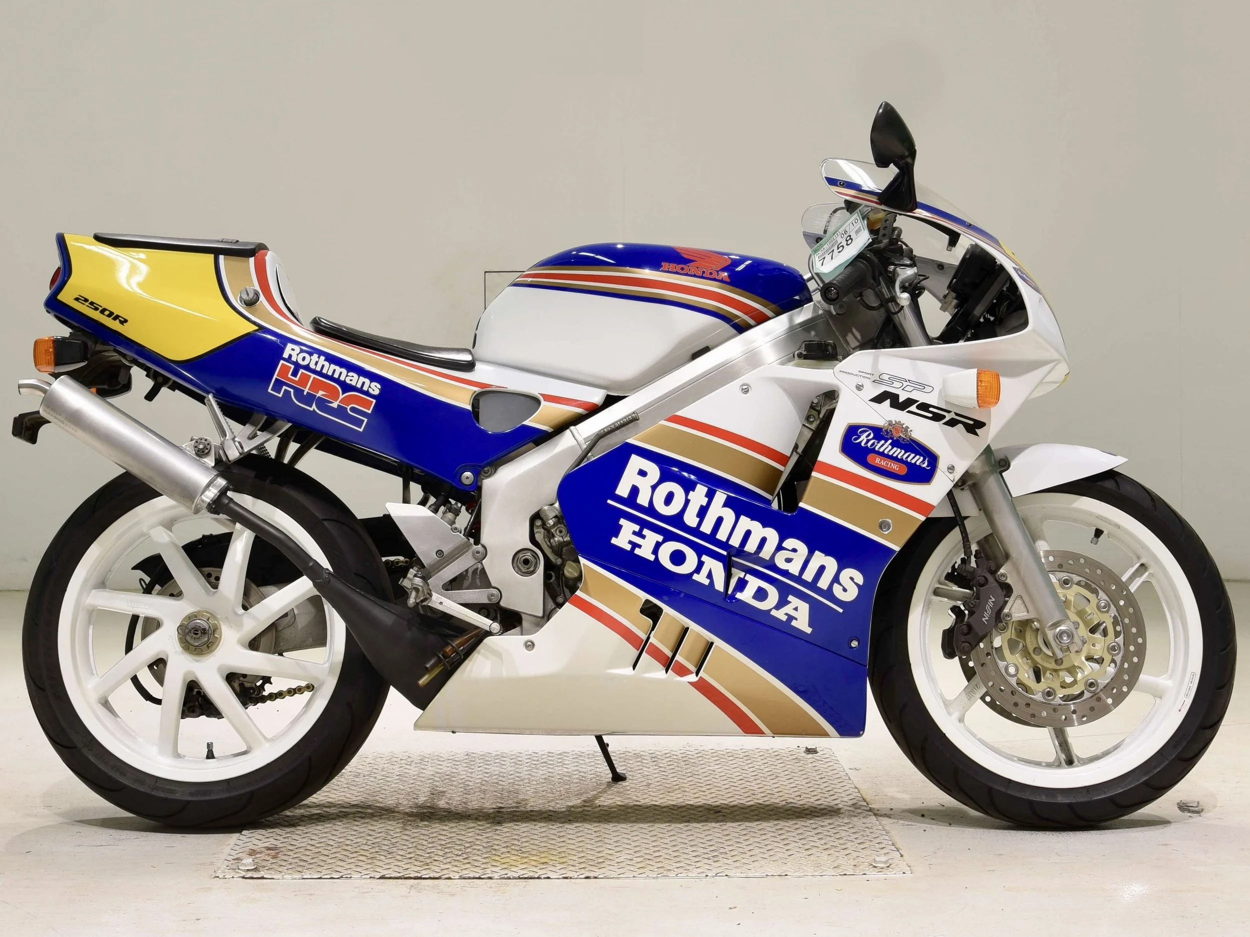 Honda NSR250 MC28 SP 1.jpg