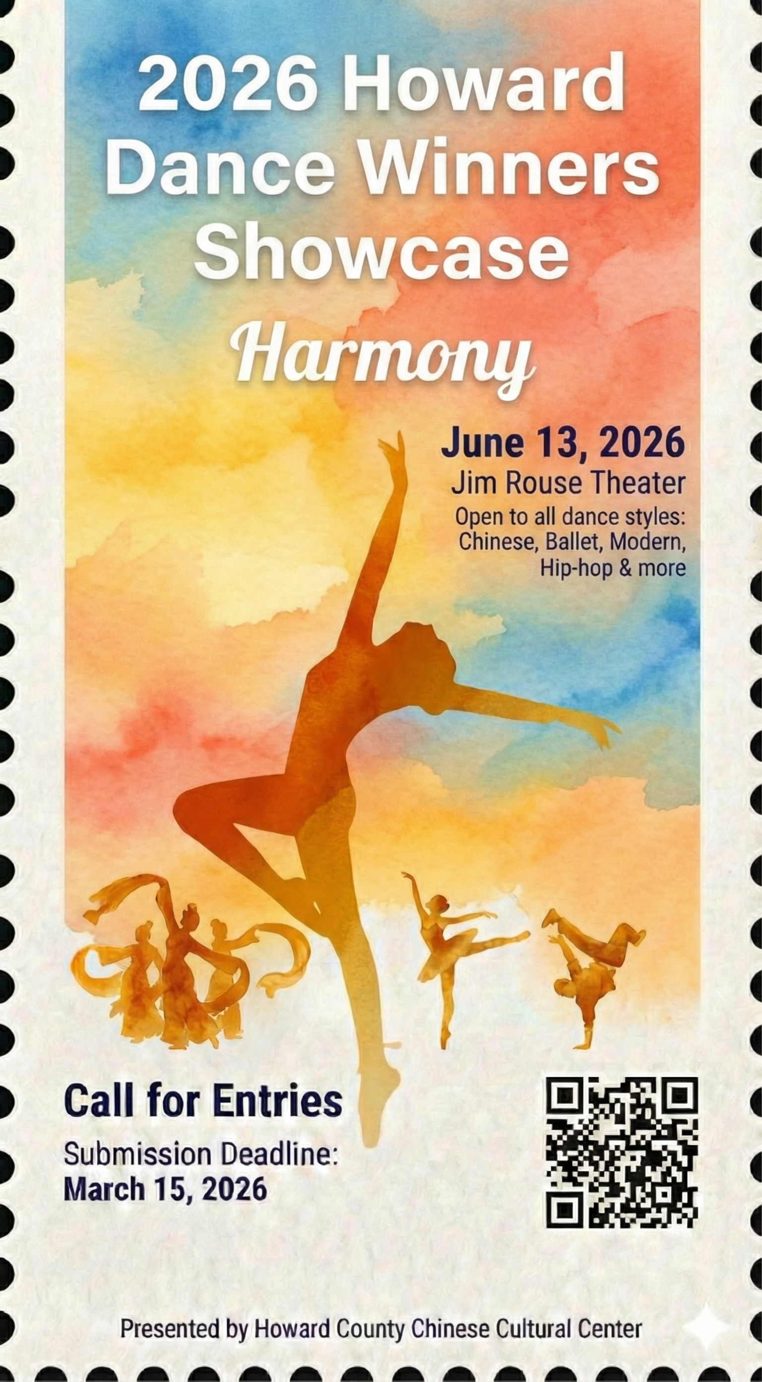 2026 Howard Dance Winners Showcase Harmony