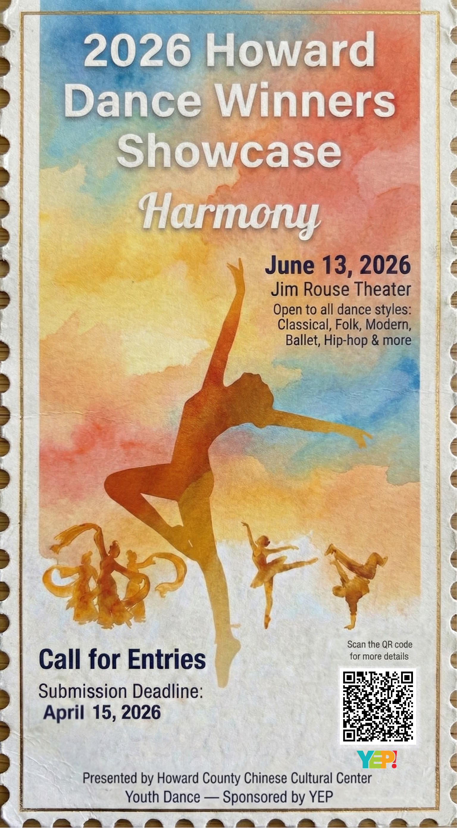 2026 Howard Dance Winners Showcase Harmony