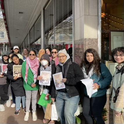 Flyering 4 Gaza, with H4TK RVA: December 23, 2023
