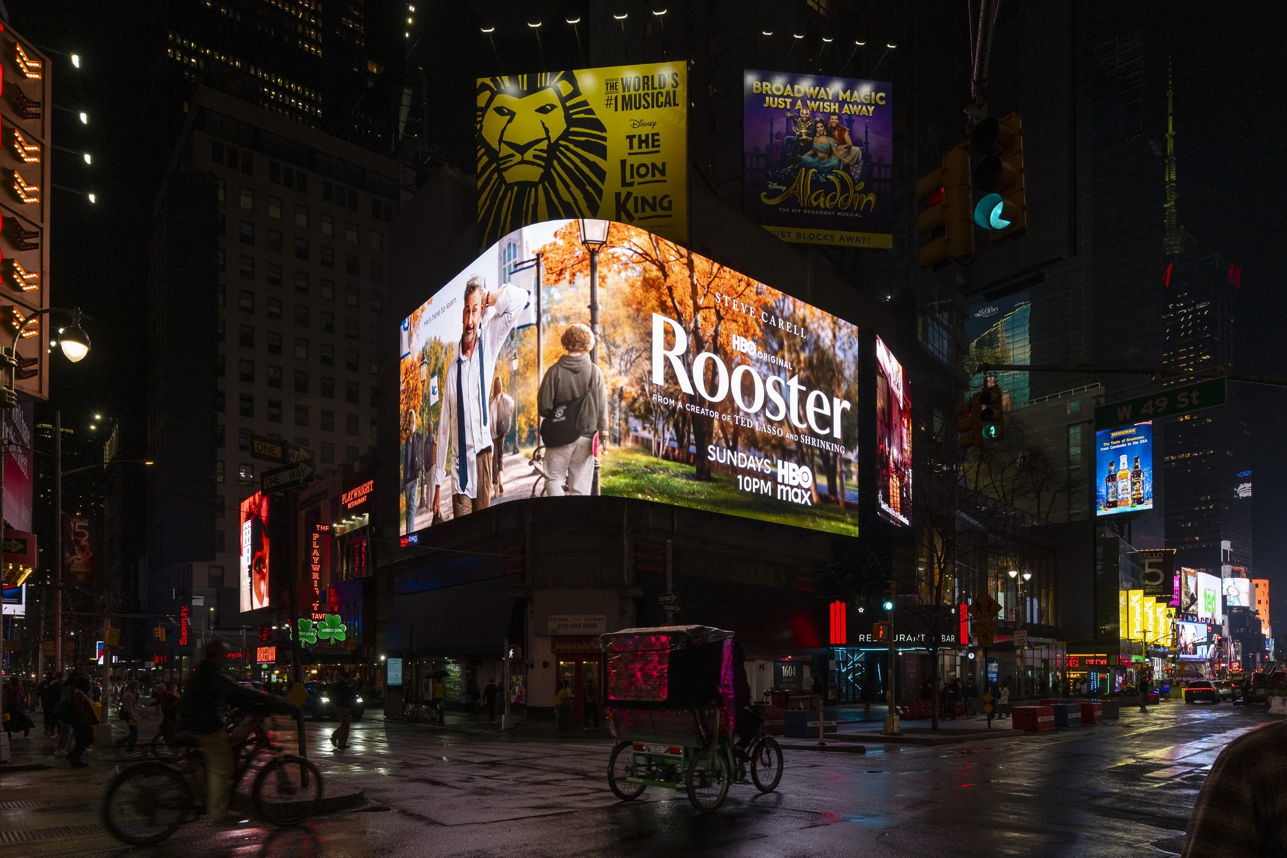 Beacon - HBO Max Rooster_5.jpg