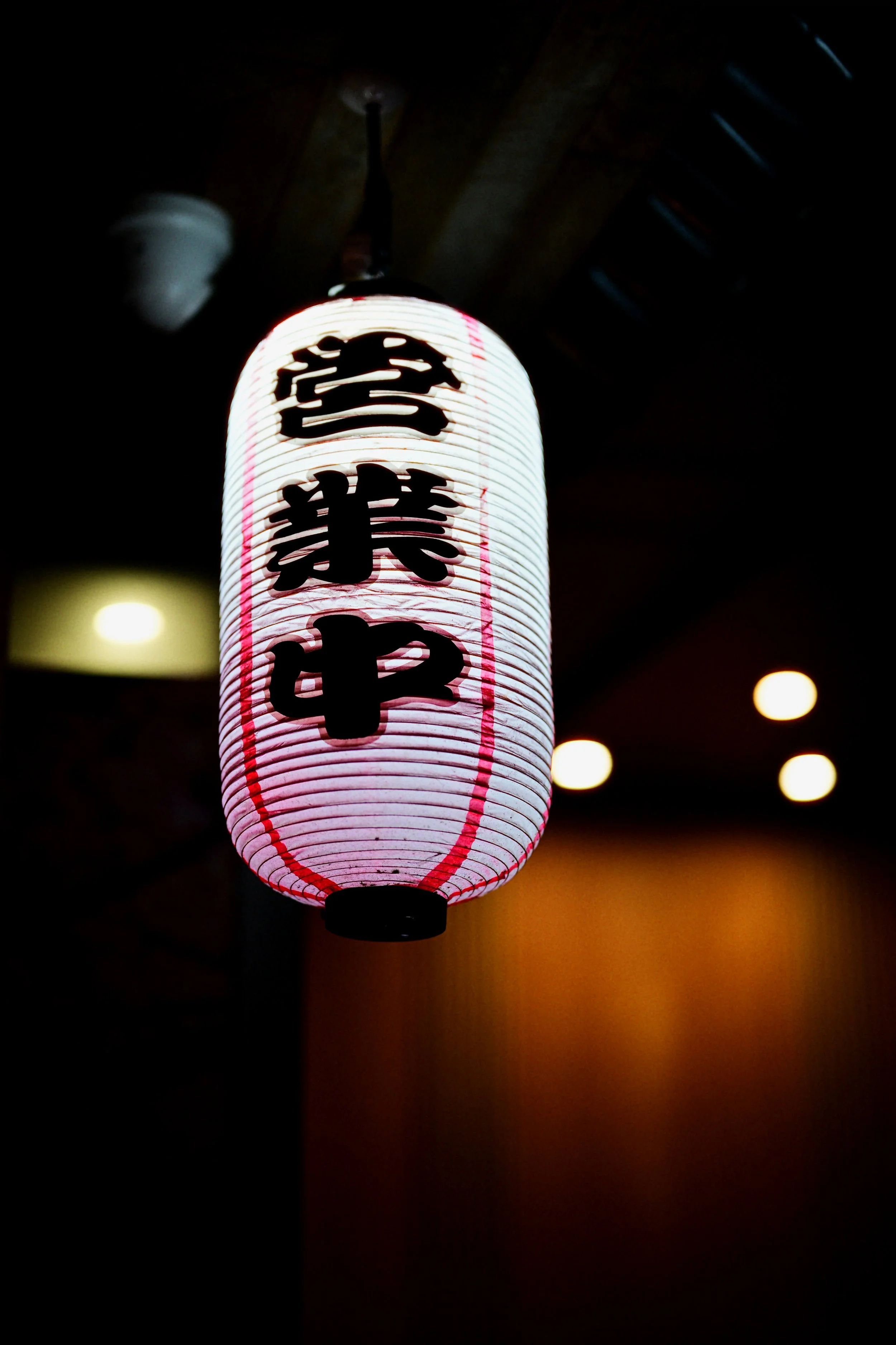 Nikon 50mm f1.2 Davinci Edits - 0101.jpg