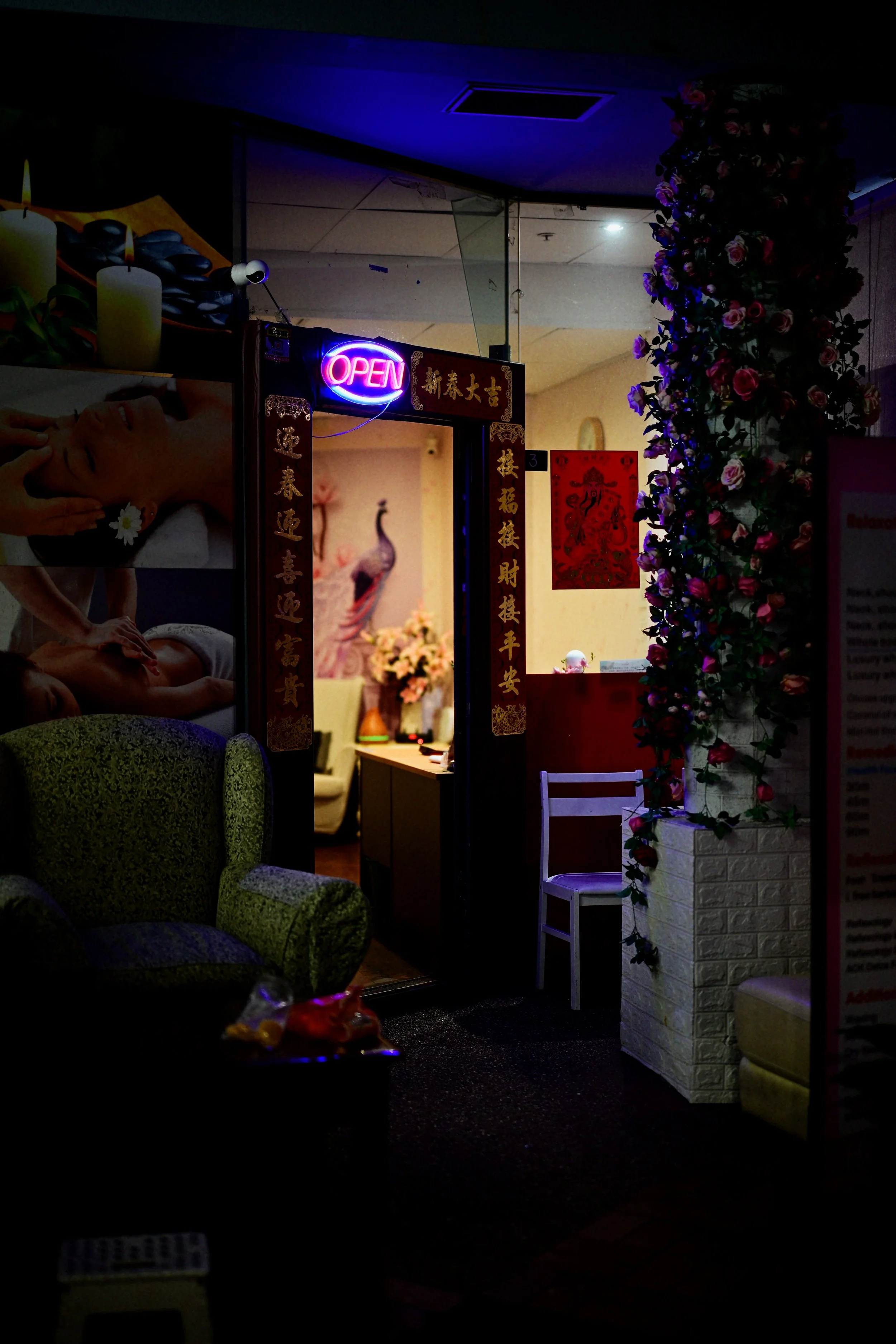 Nikon 50mm f1.2 Davinci Edits - 0242.jpg