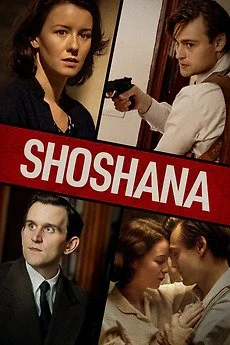 Sunday, February 1st: Shoshana