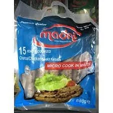 Madni Chicken Seekh Kebabs 15 pcs