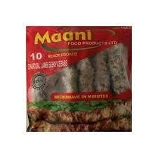 Madni Lamb Seekh Kebabs 10 pcs