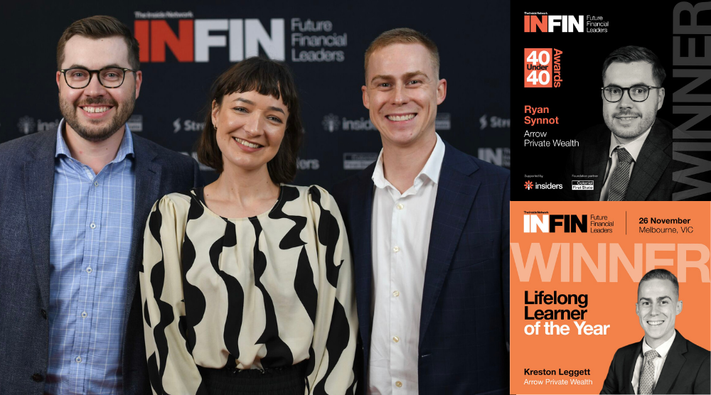 INFIN Future Financial Leaders Awards 2025