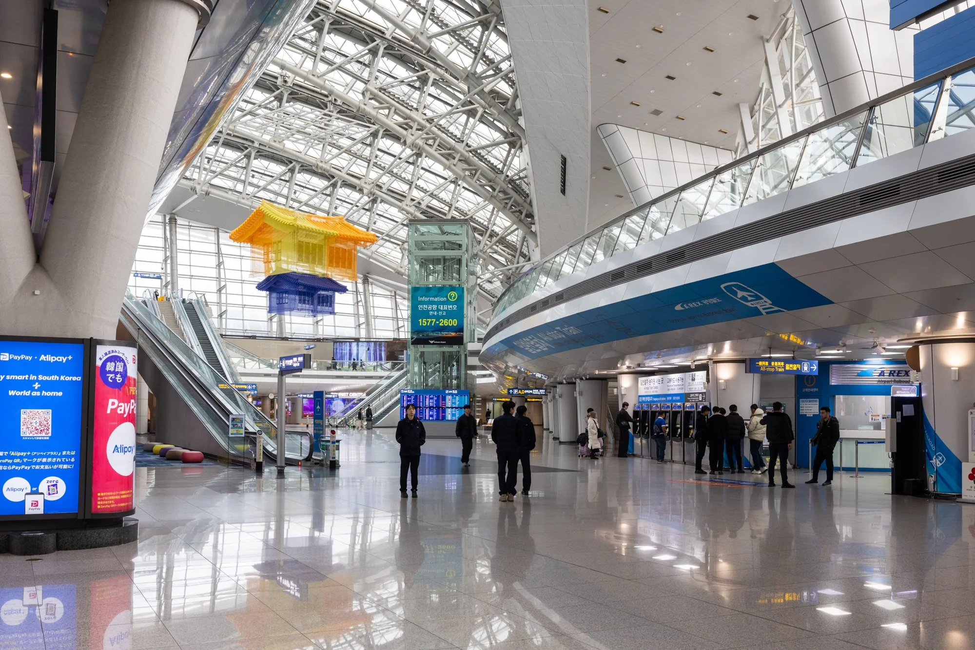 0004_Incheon Tansit hub_11_24_25 Seoul South Korea.jpg