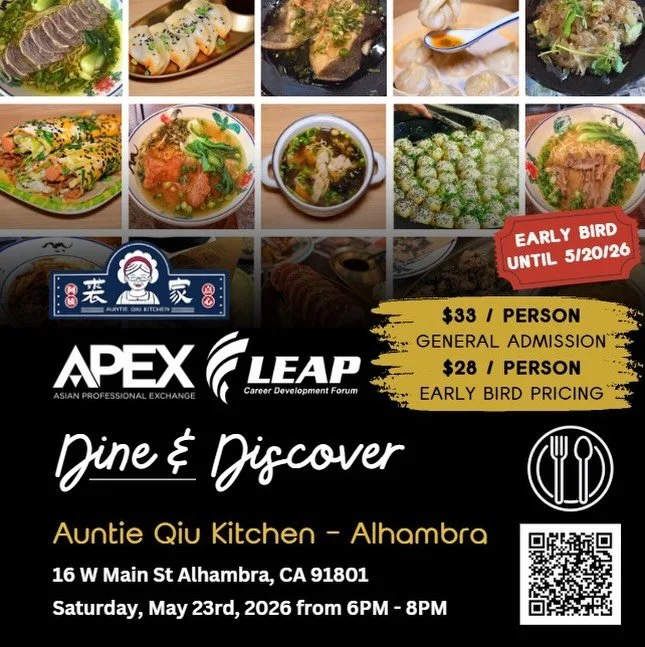 Upcoming: APEX Dine &amp; Discover at Auntie Qiu Kitchen - Alhambra! 😋

Link to RSVP in bio.

See you there!