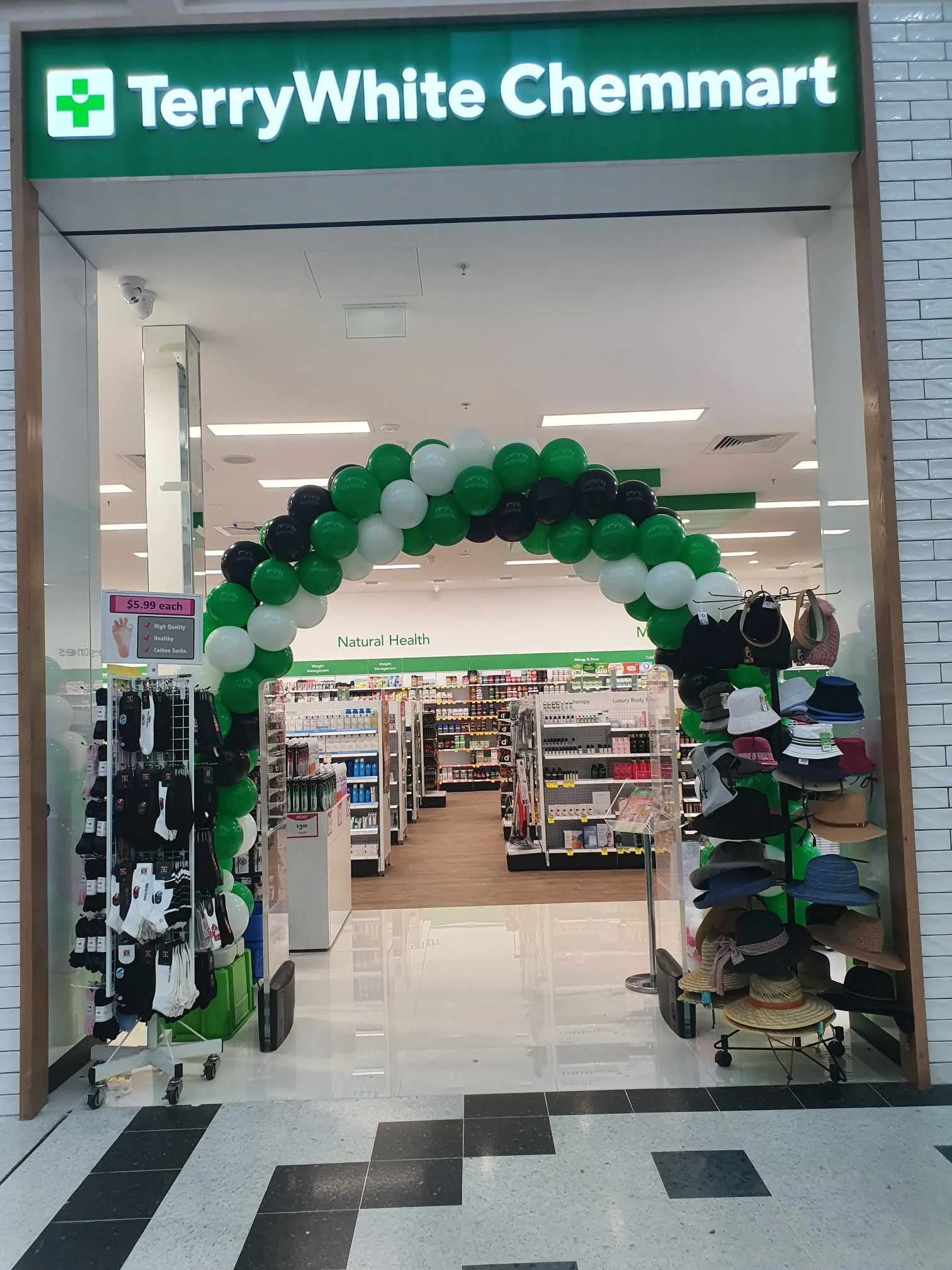Corporate Balloon Garlands Brisbane and Ipswich