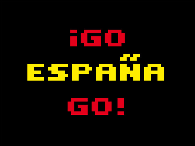 Nike_Frame_GoEspana-v2.gif