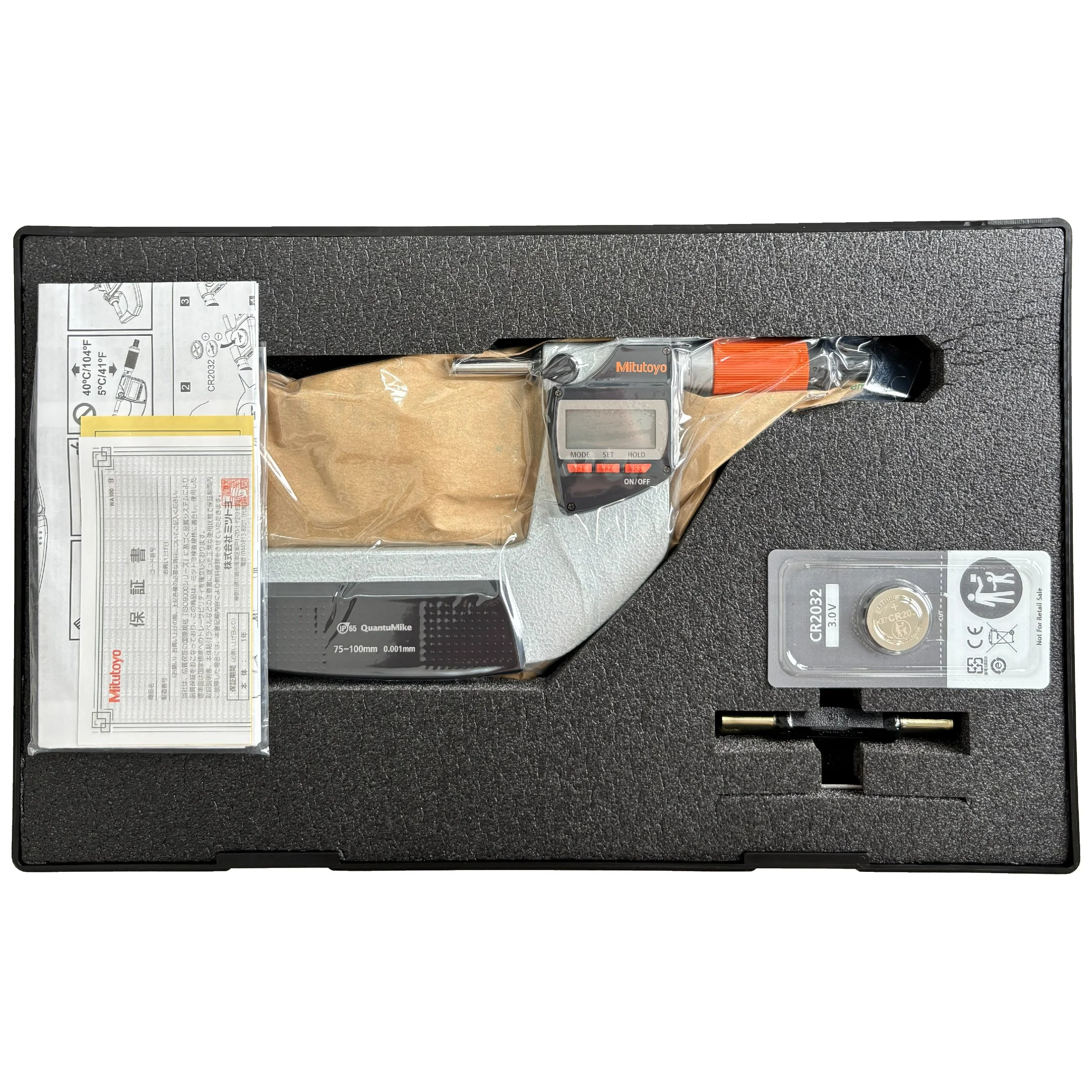 Mitutoyo 293-143-40 QuantuMike Digital Outside Micrometer 75-100mm | 0.001mm SPC Data Output IP65
