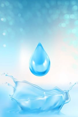waterdrop.jpeg