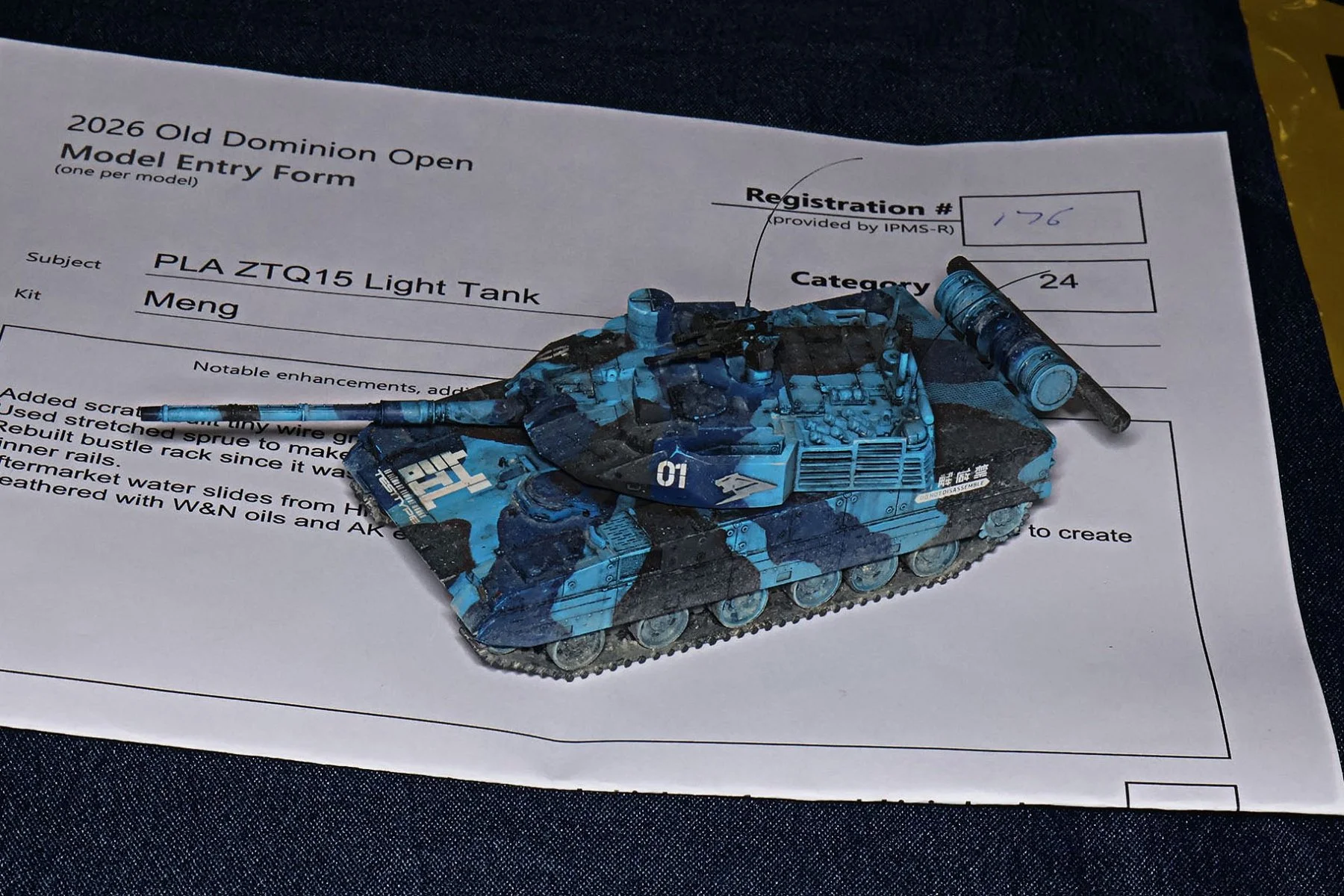 2026 ODO-Armor_4598.jpg