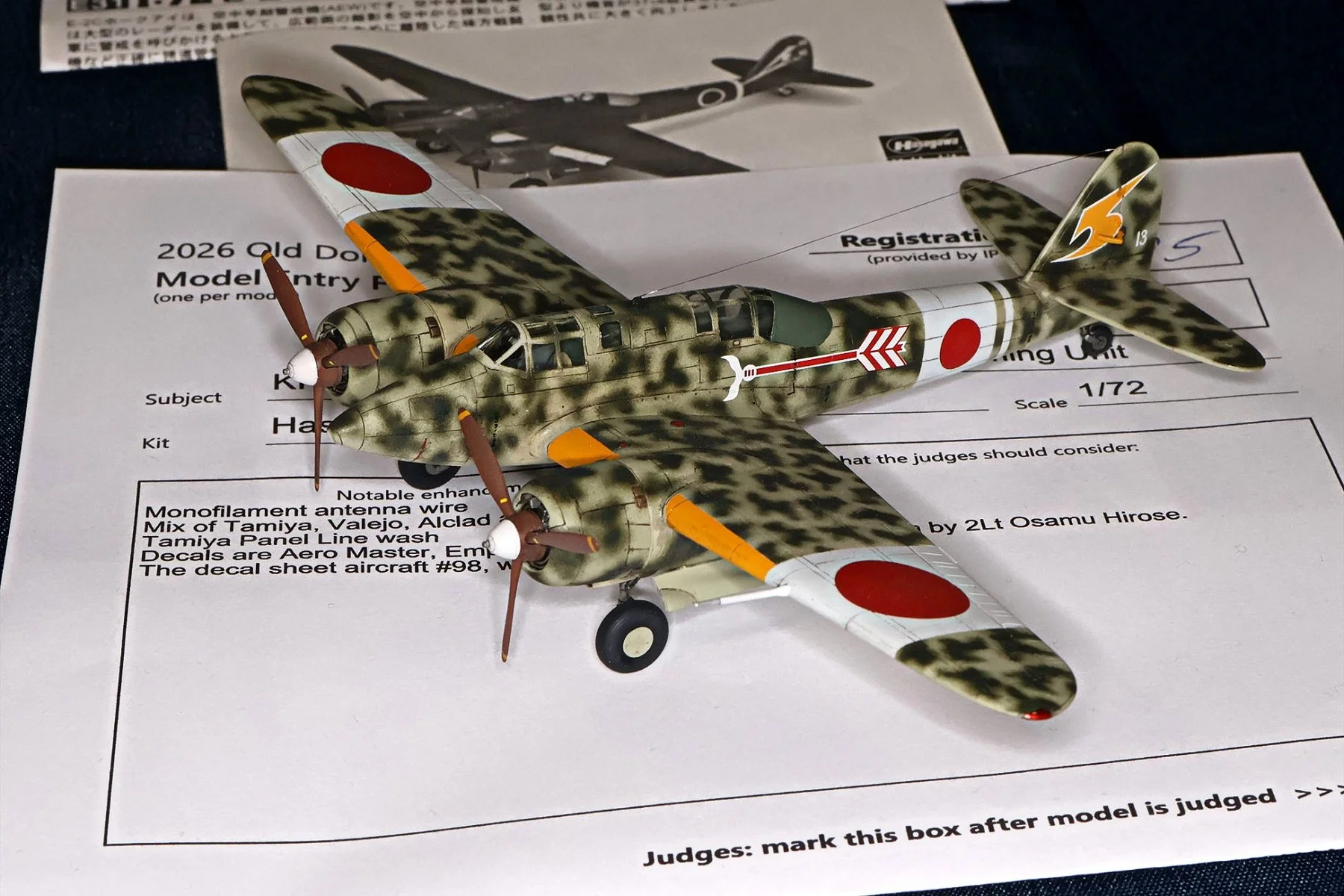 2026 ODO-Air-Prop_5101.jpg