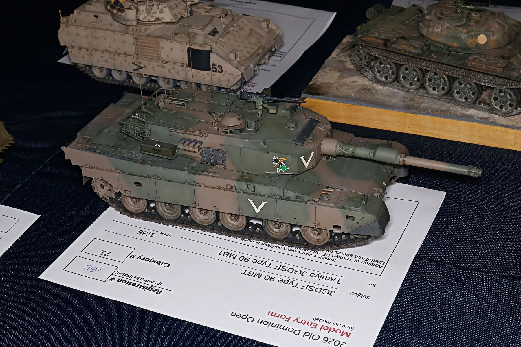 2026 ODO-Armor_4620.jpg