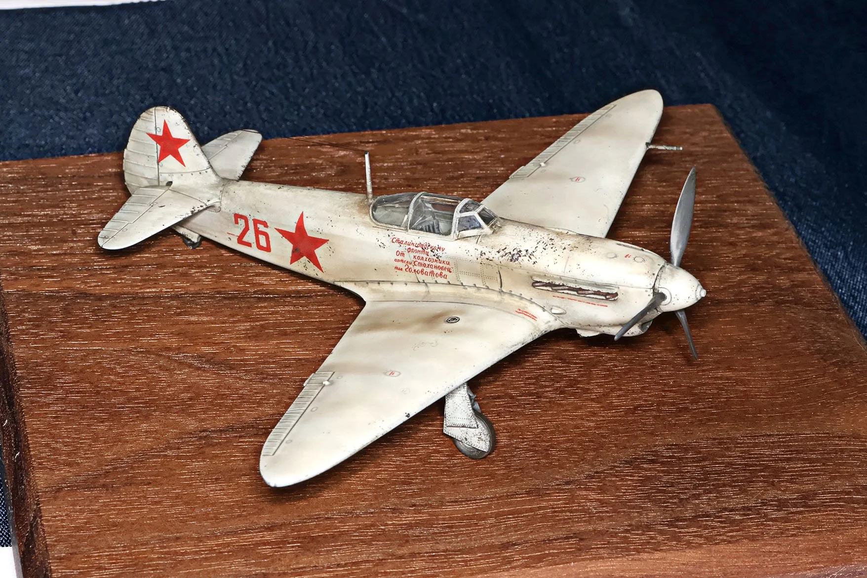 2026 ODO-Air-Prop_4467.jpg