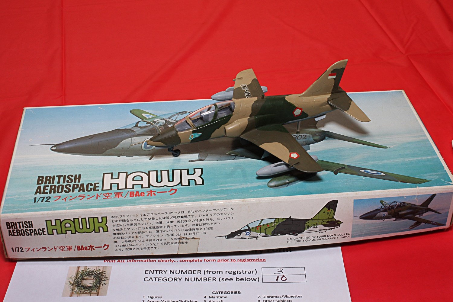 British Aerospace Hawk by Bob Walls