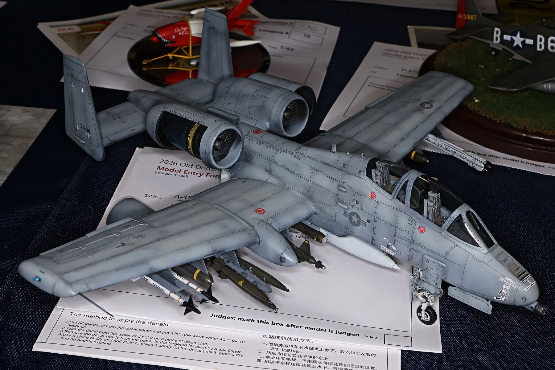 2026 ODO-Air-Jet_5098.jpg