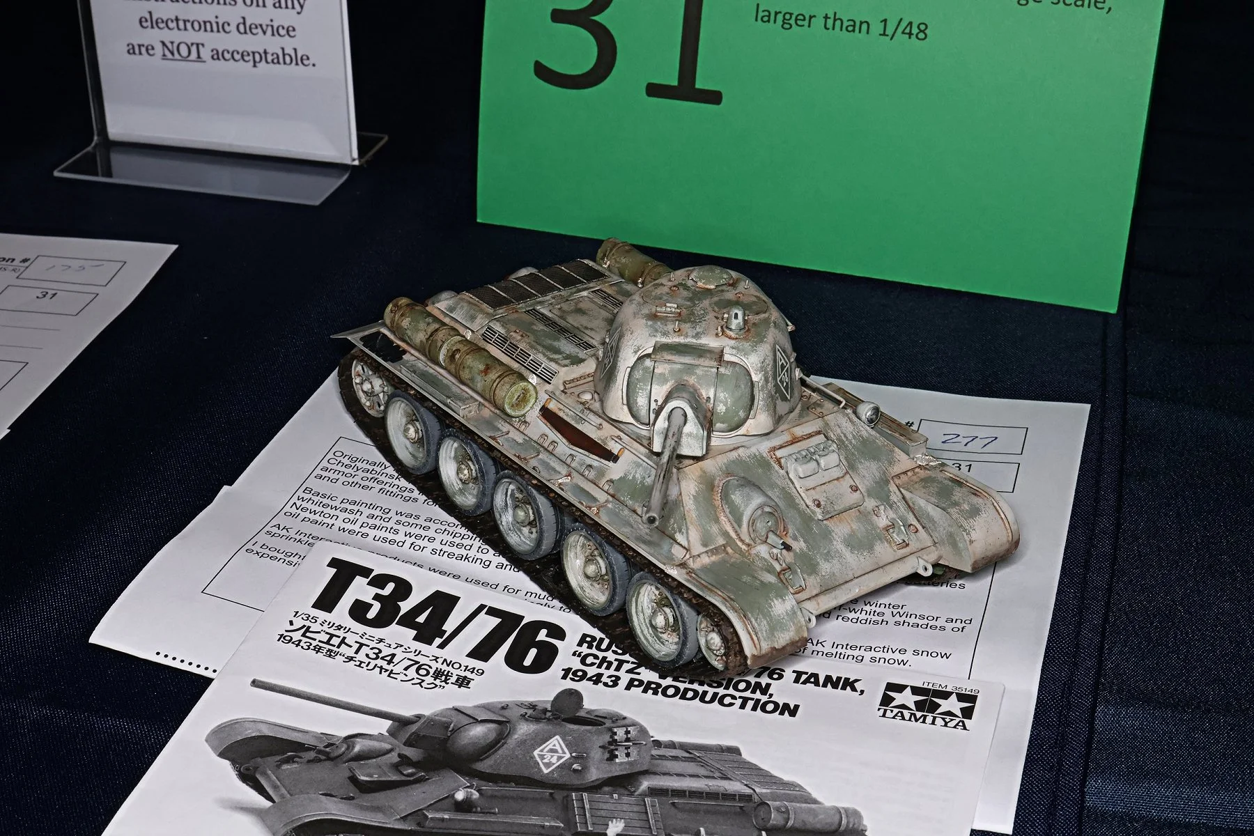 2026 ODO-Armor_4609.jpg