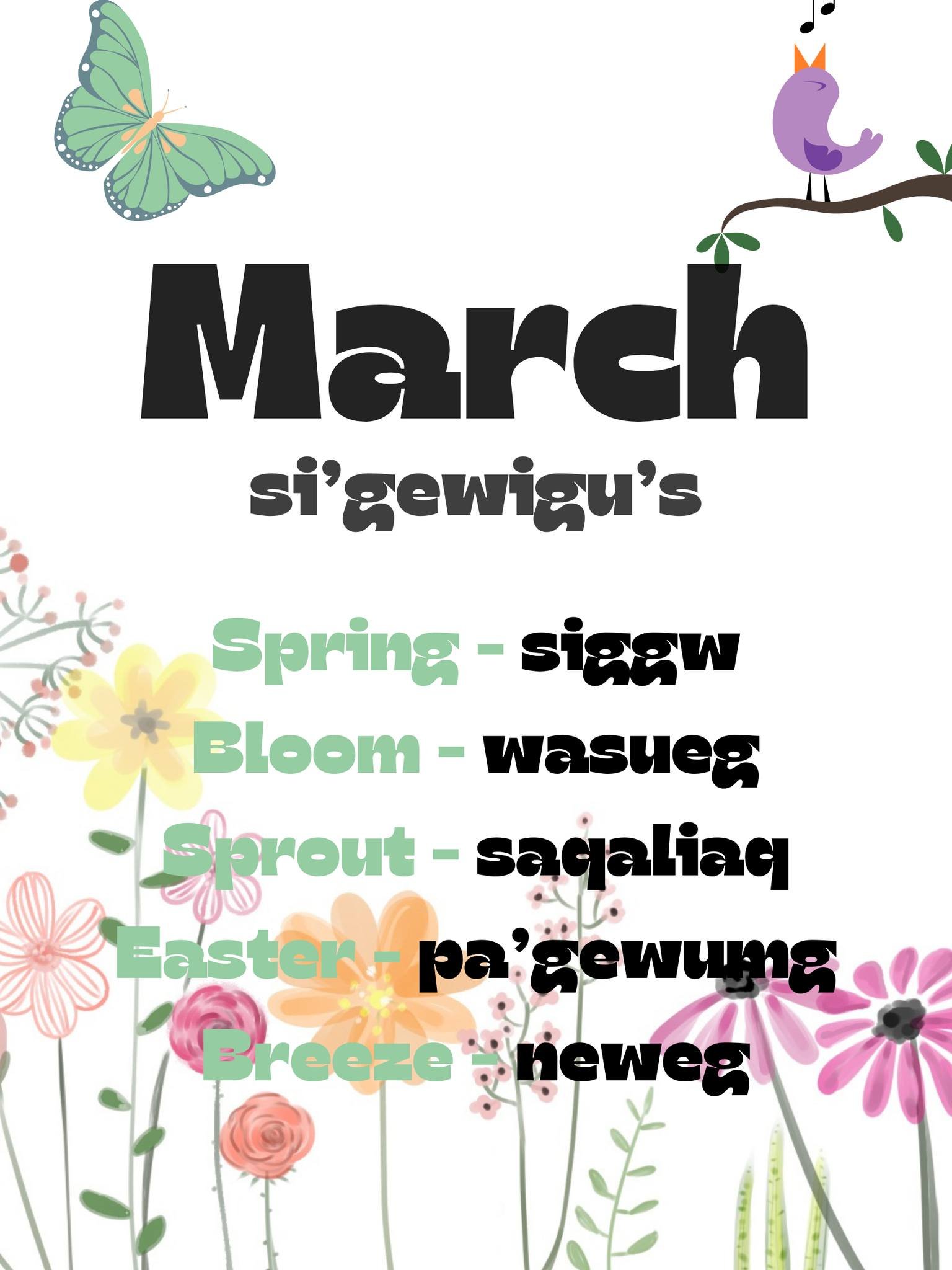 March Language Project.jpg
