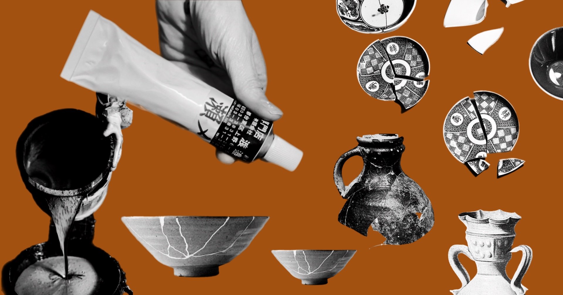 URUSHI JOURNEY