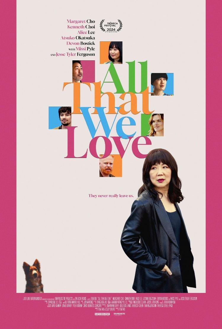 All That We Love Yen Tan Tribeca Margaret Choi